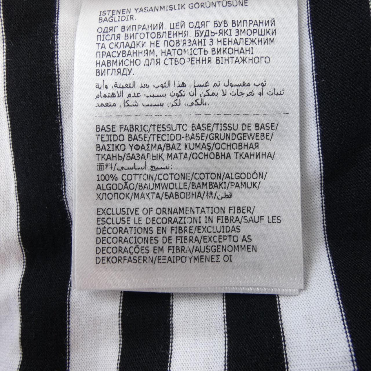 モンクレール MONCLER I10918C00037 Tシャツ