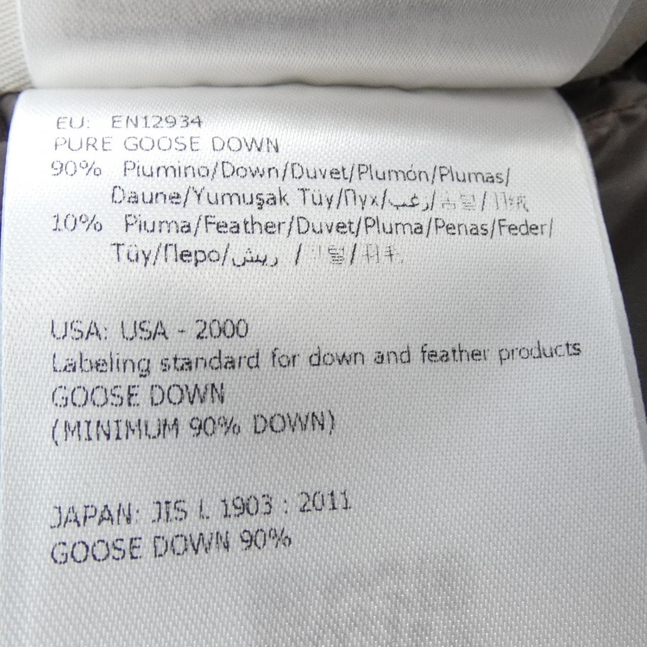 モンクレール MONCLER HERMINE ダウンコート