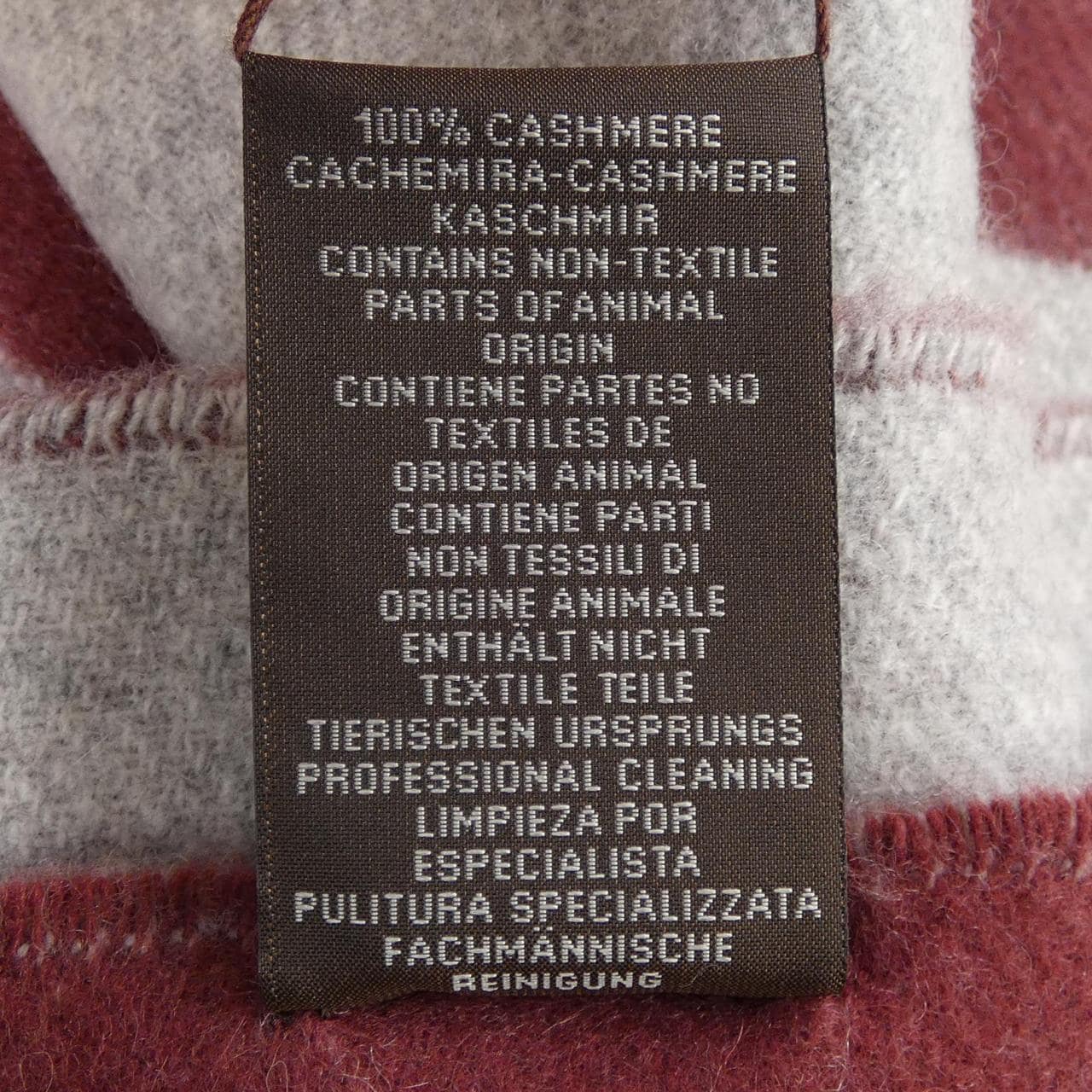 エルメス HERMES MUFFLER