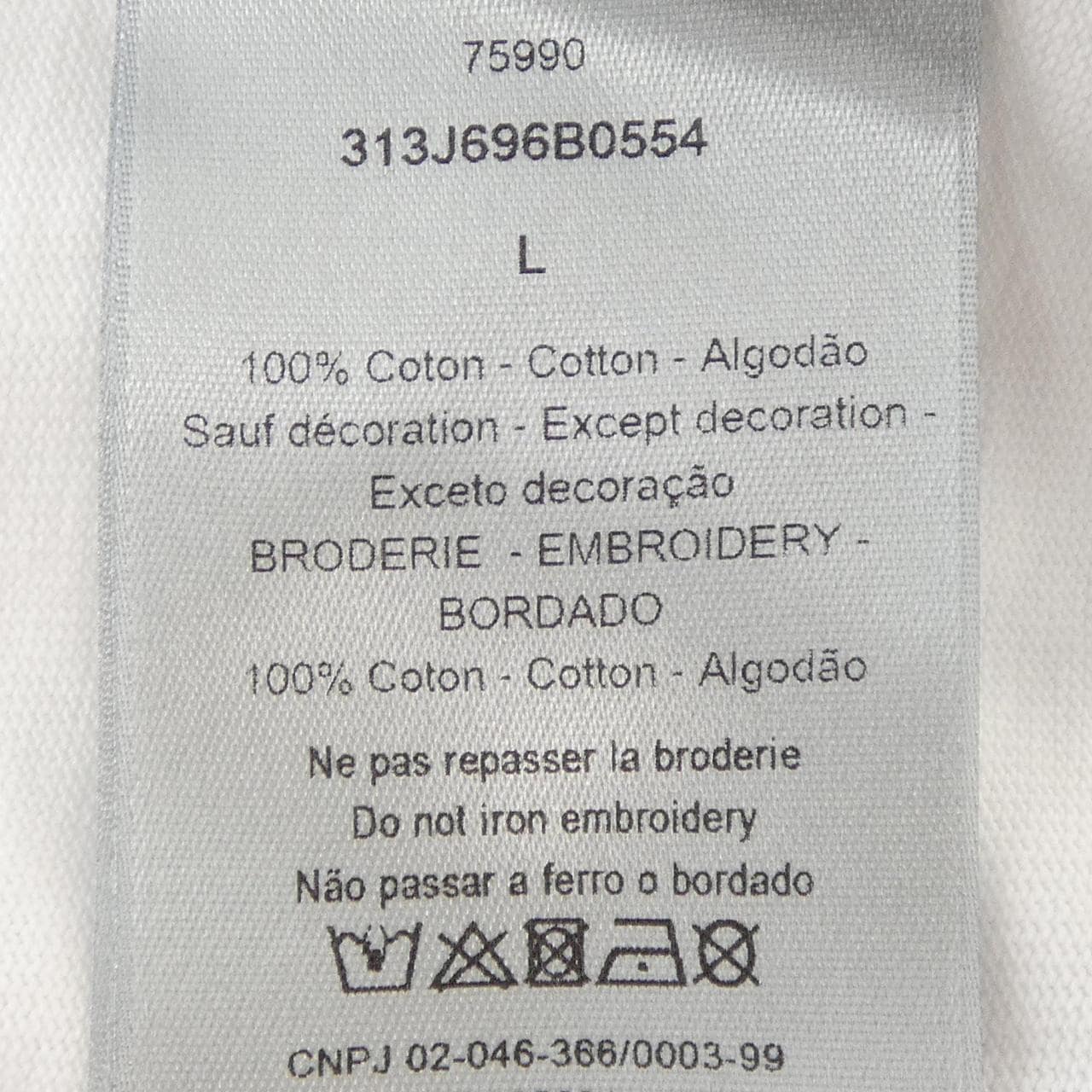 ディオール DIOR 313J696B0554 Tシャツ