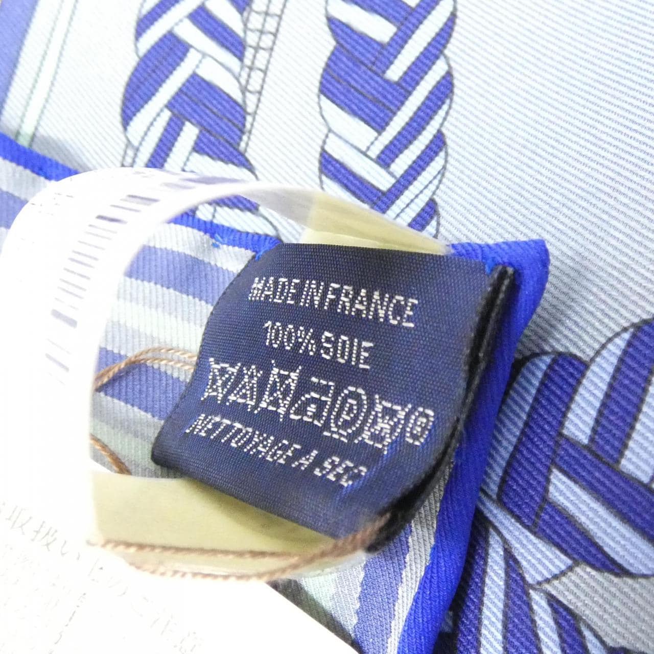 【未使用品】エルメス カレ 984253S スカーフ