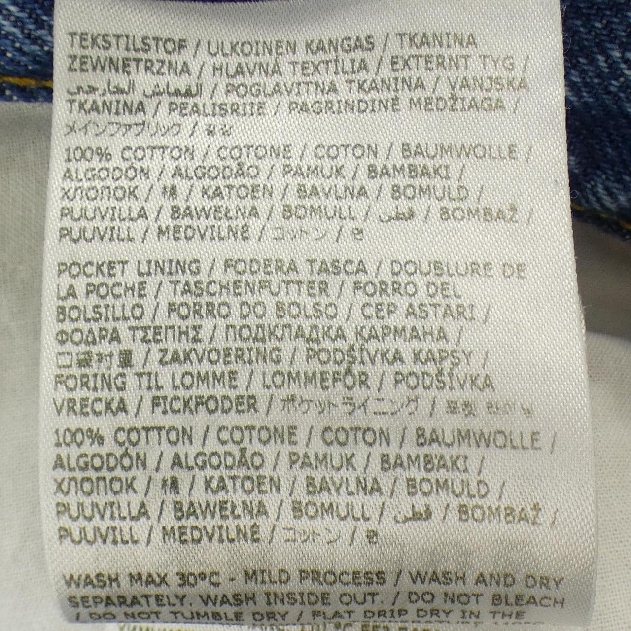 Maison Maison Margiela直筒牛仔裤，撞色口袋设计 (S51LA0052)