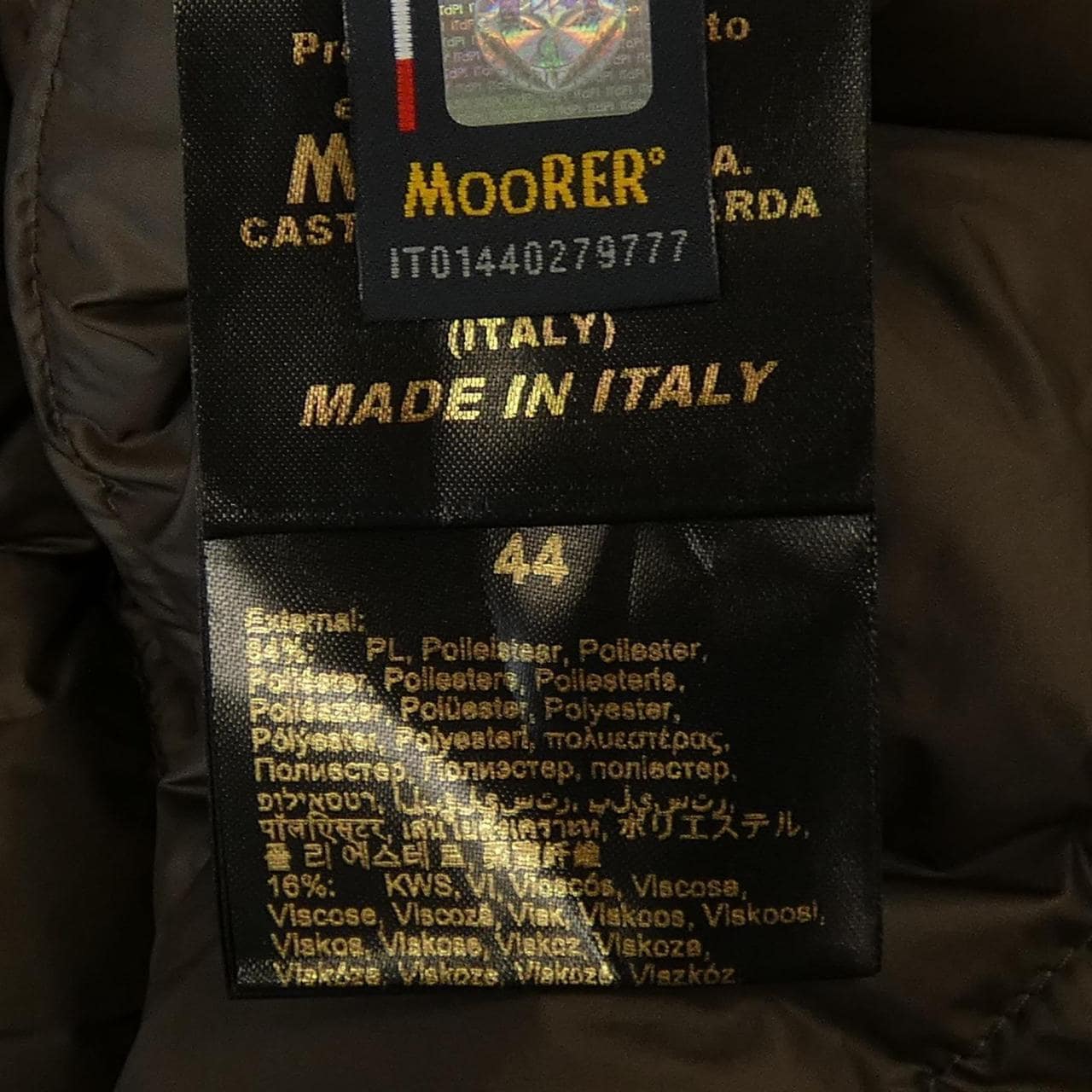 ムーレー MOORER ダウンブルゾン