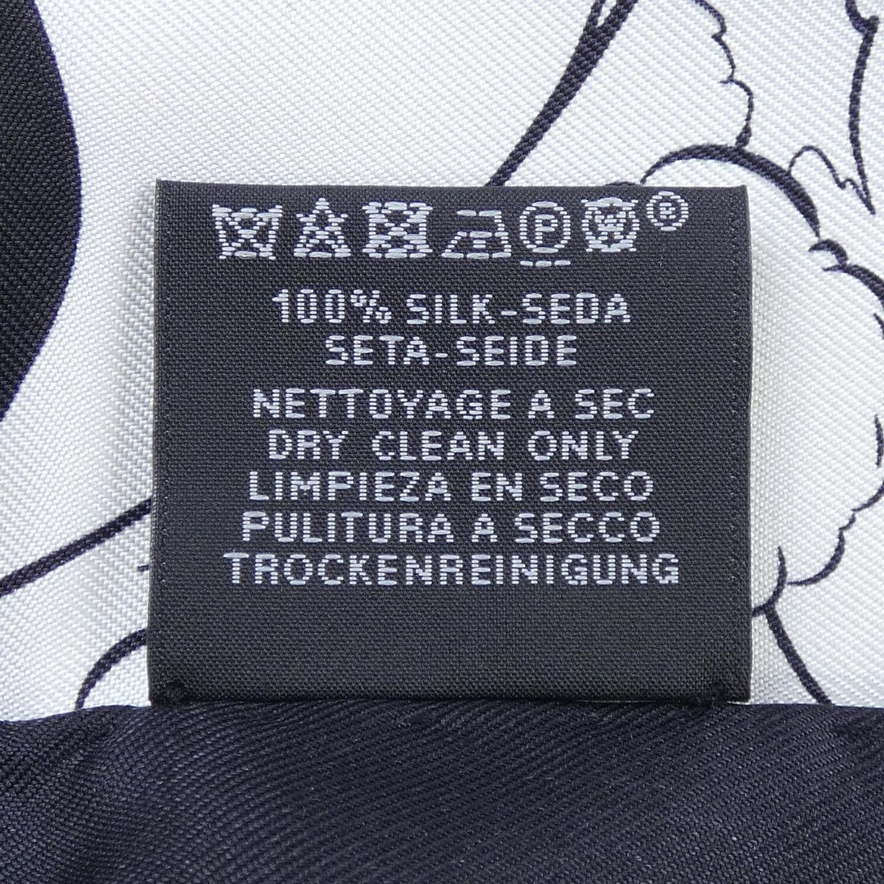 エルメス HERMES STOLE