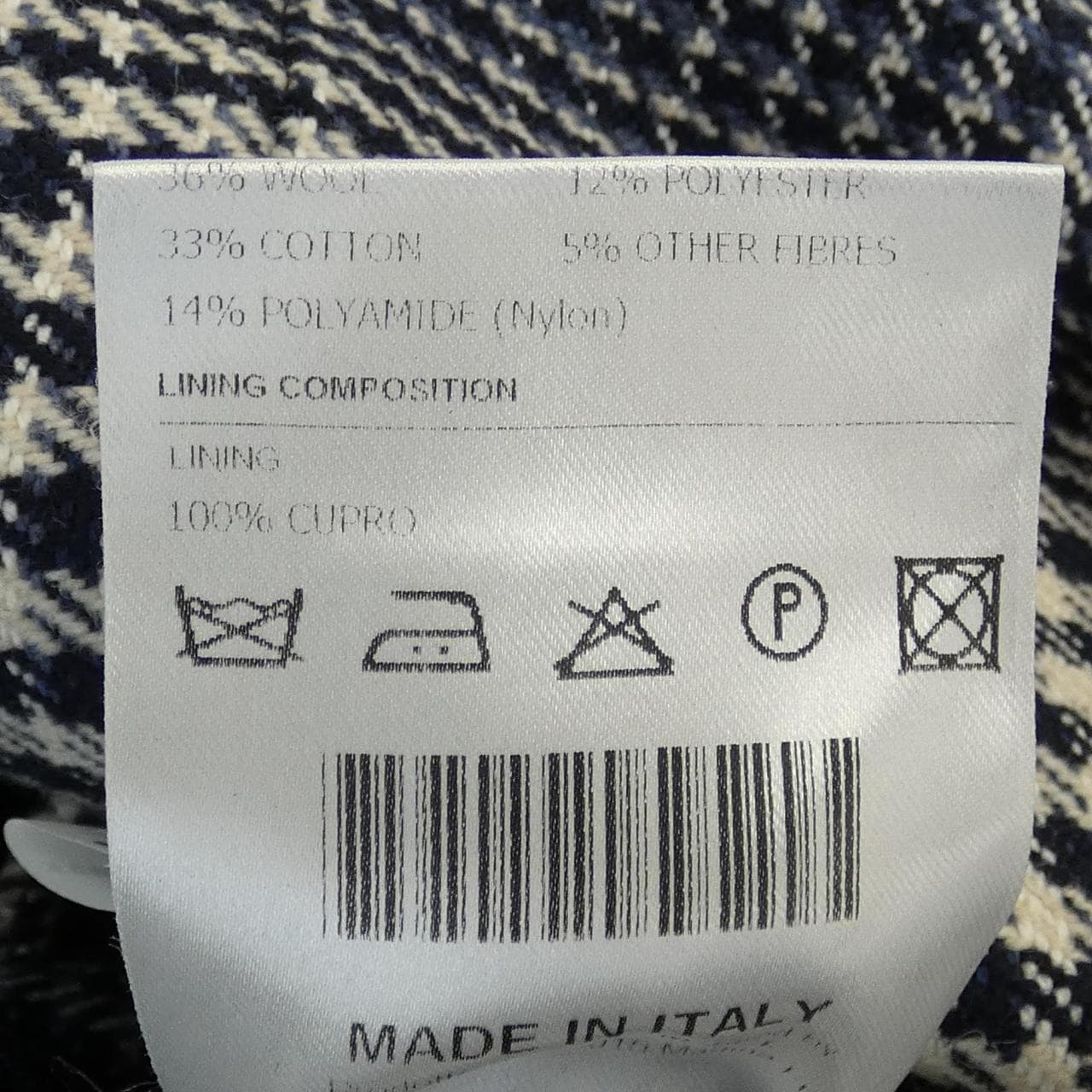 タリアトーレ TAGLIATORE コート