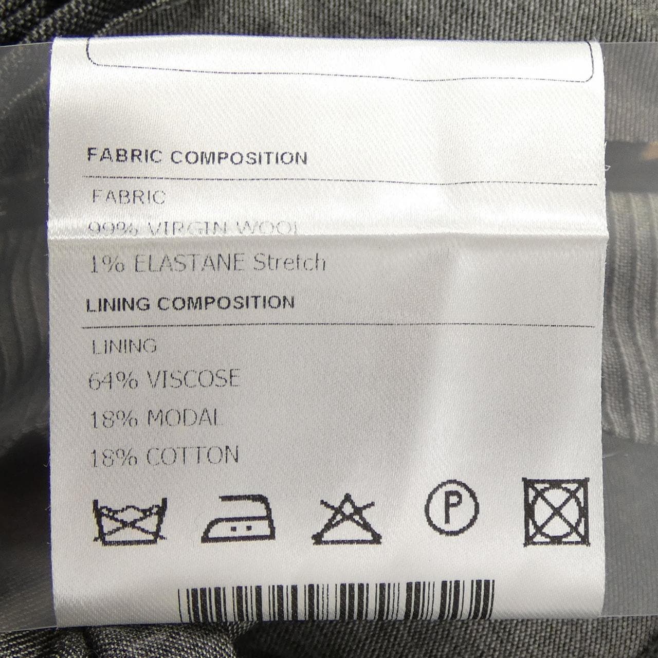 タリアトーレ TAGLIATORE P-BRANDON パンツ