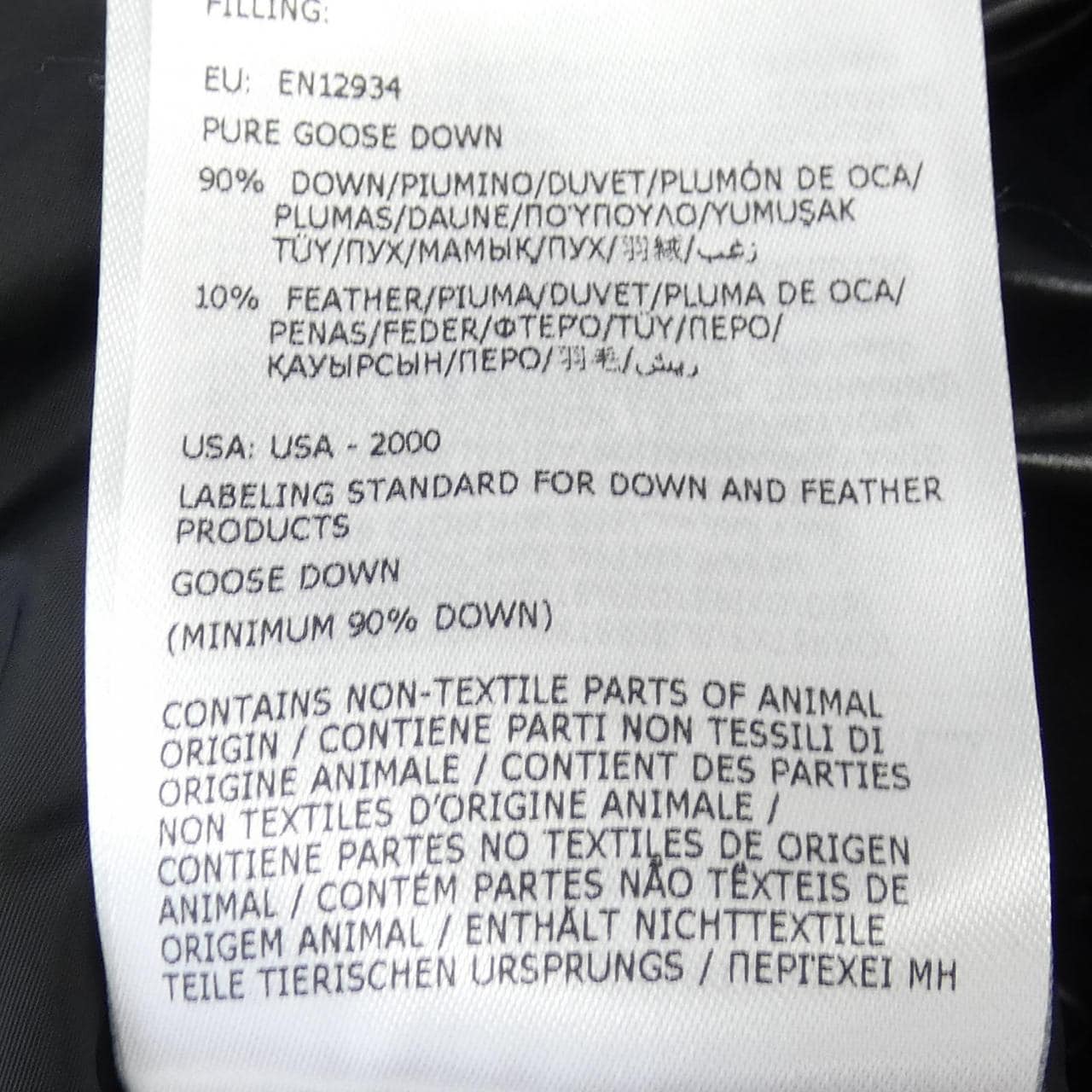 モンクレール MONCLER MONTCLA ダウンジャケット