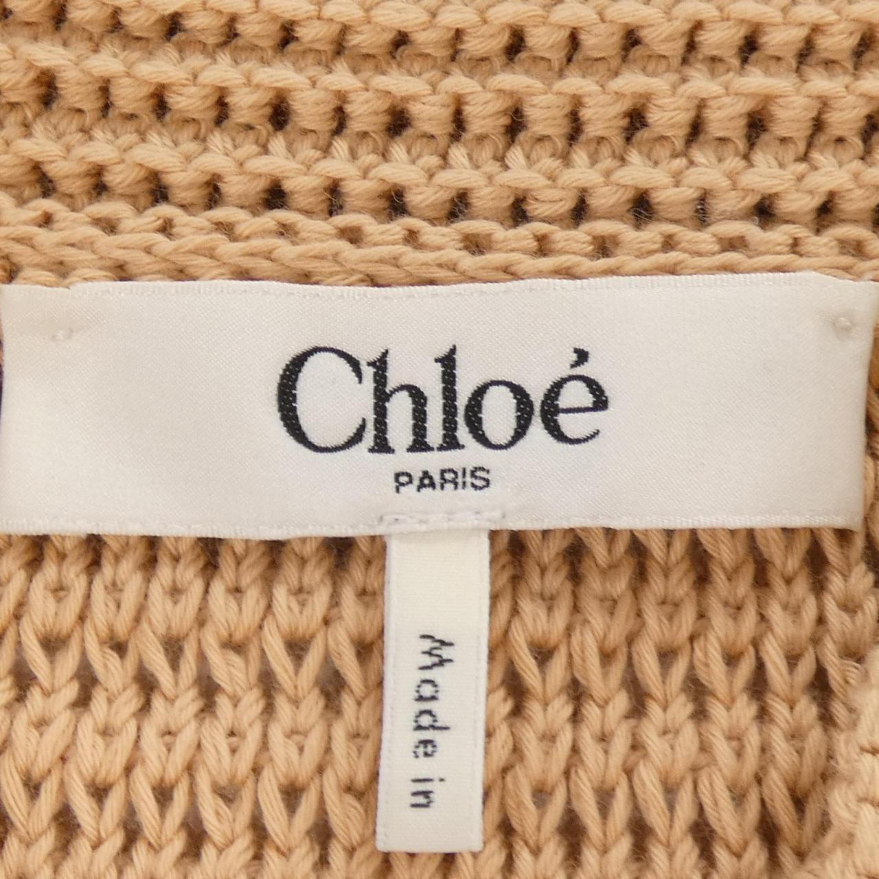 クロエ Chloe クロシェット フィットフリルカーデ UMP05545 カーディガン