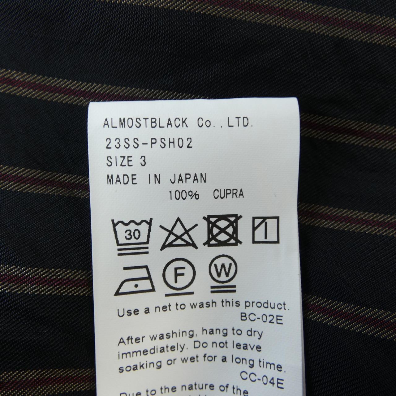 PRODUCT TWELVE シャツ