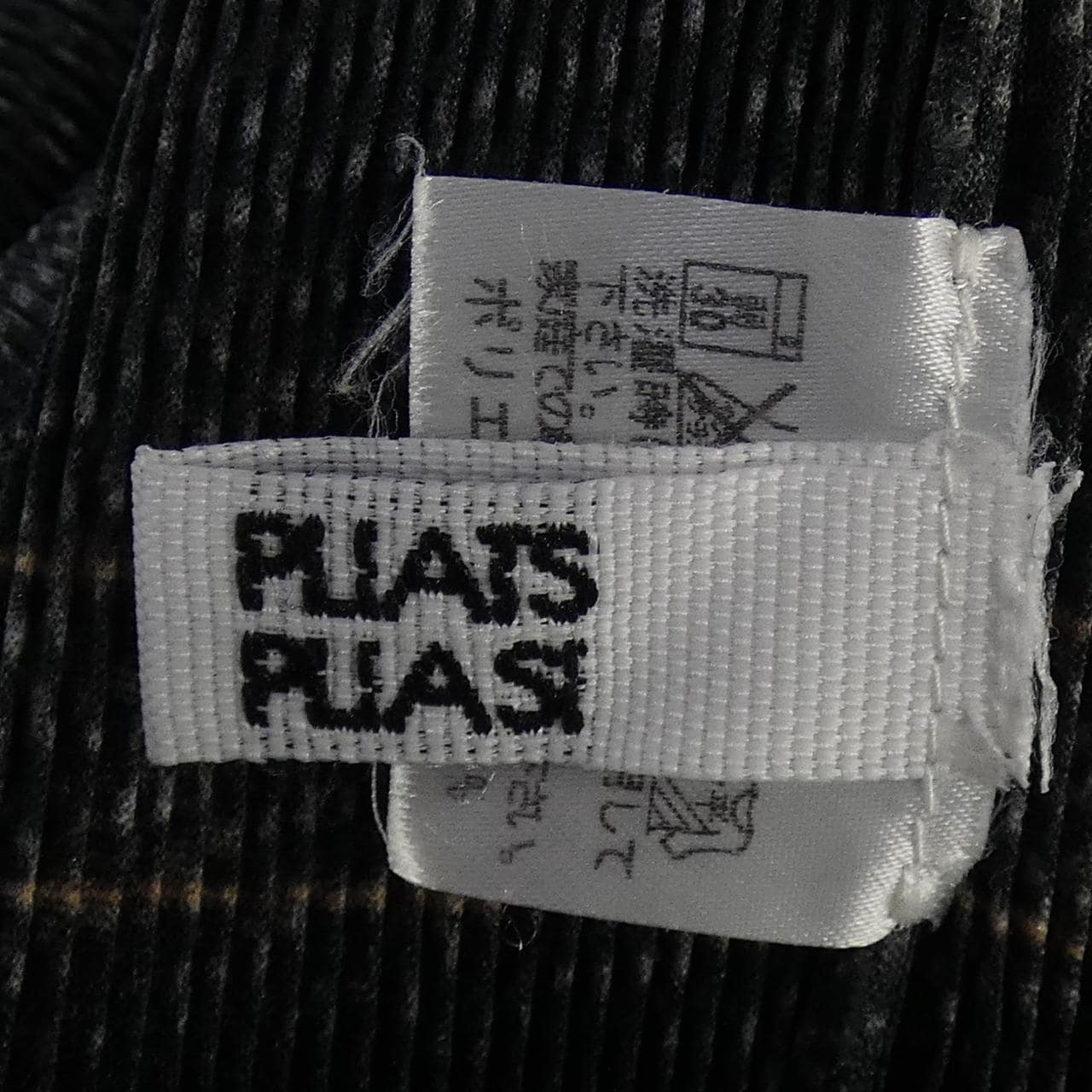 プリーツプリーズ PLEATS PLEASE PP43-FK923 トップス