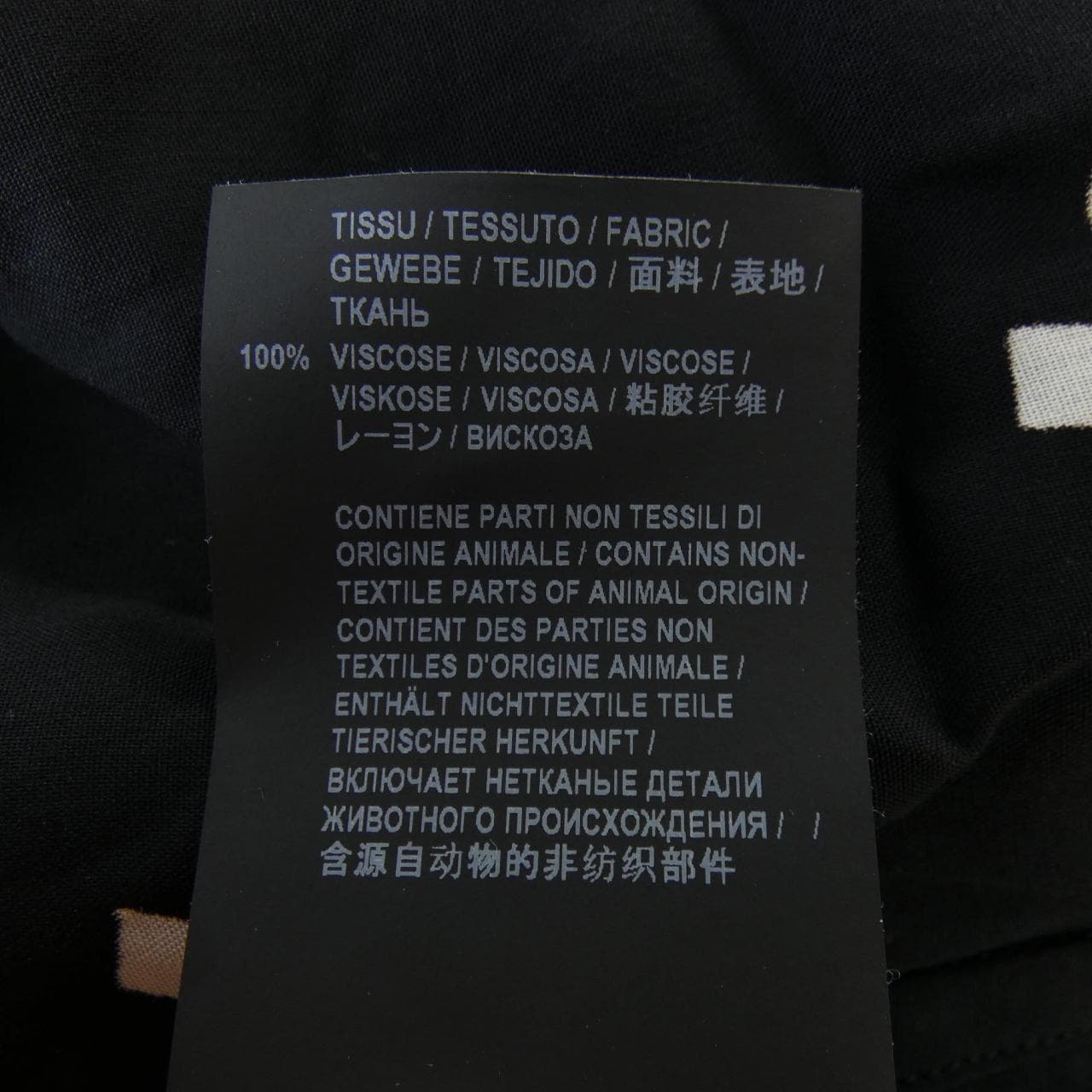 サンローラン SAINT LAURENT 601070 Y1A79 S／Sシャツ