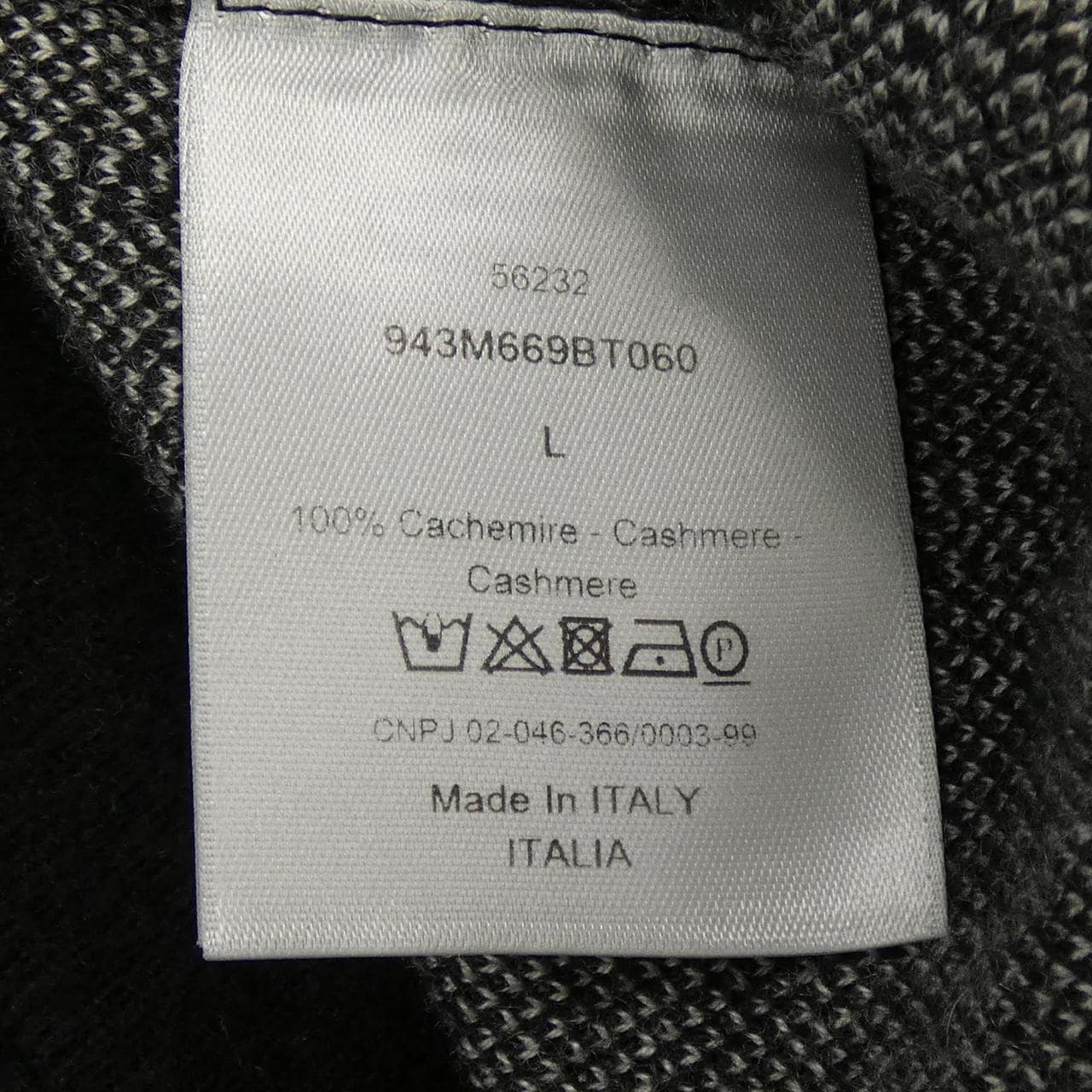 ディオール DIOR 943M669BT060 ニット