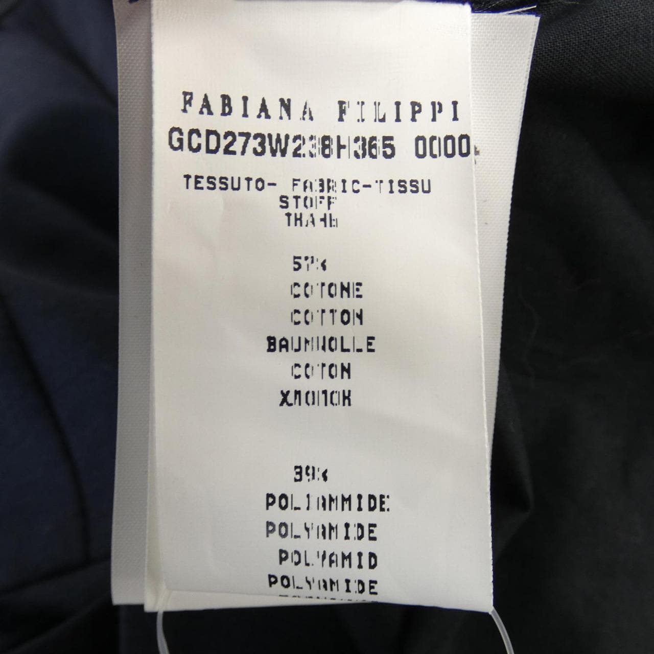 ファビアナフィリッピ FABIANA FILIPPI ジャケット