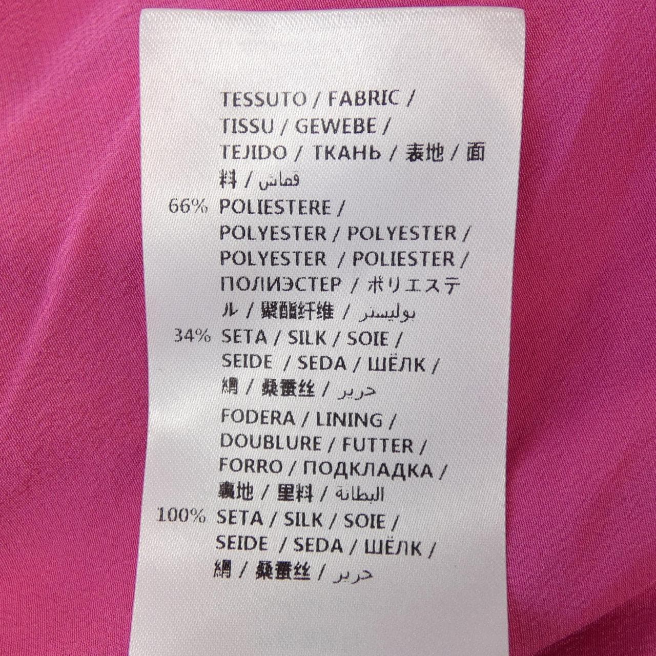 ステラマッカートニー STELLA MCCARTNEY 514655 SKA37 スカート