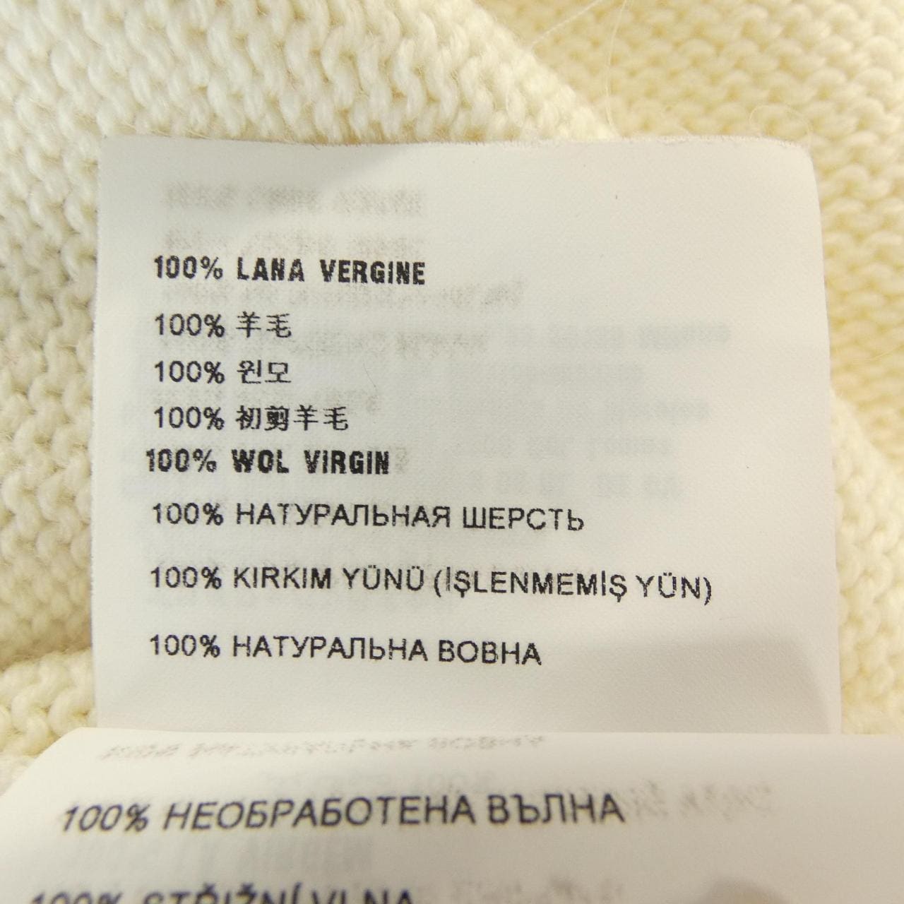 ミュウミュウ MIU MIU MML037 1QDA ニット