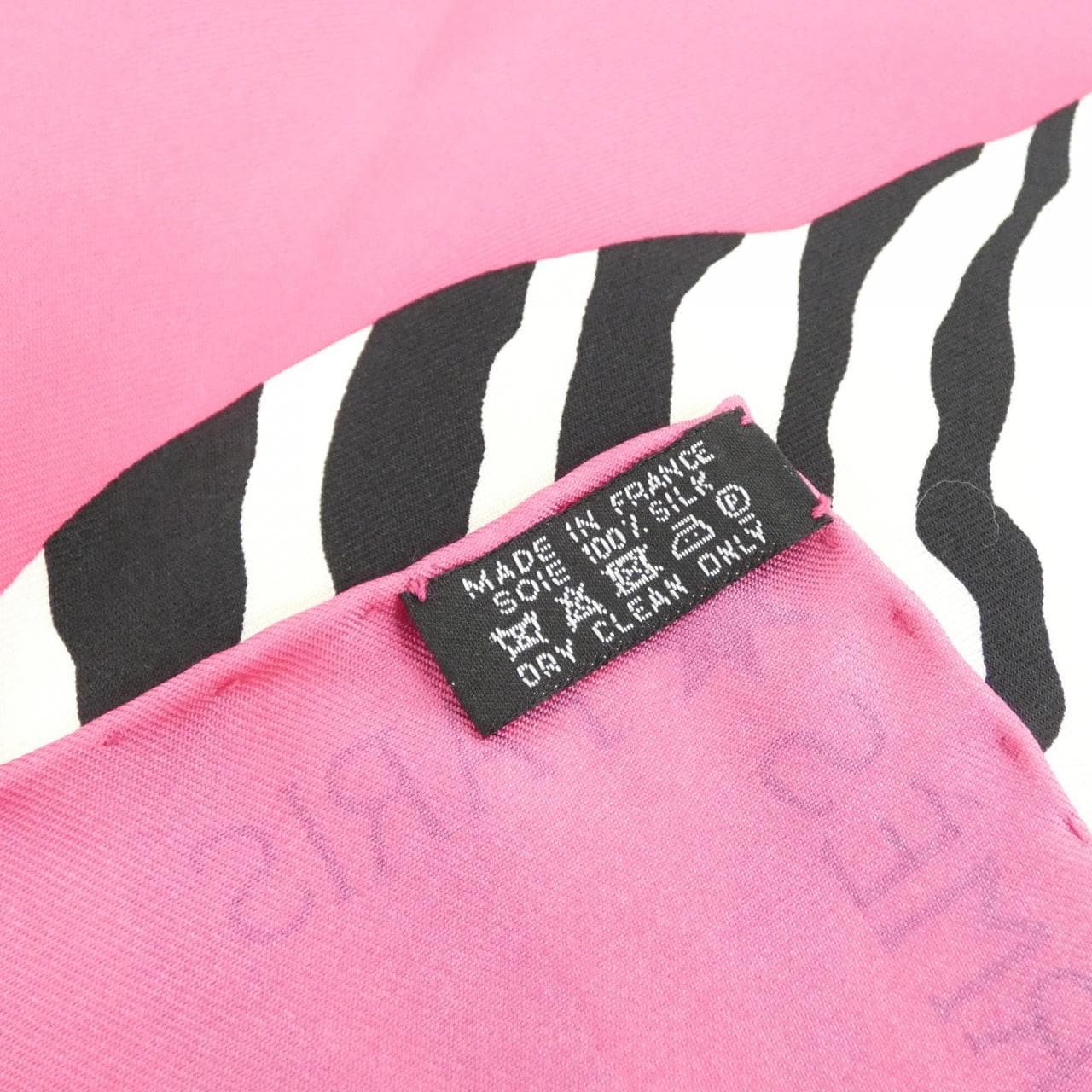 エルメス ZEBRA PEGASUS カレ スカーフ