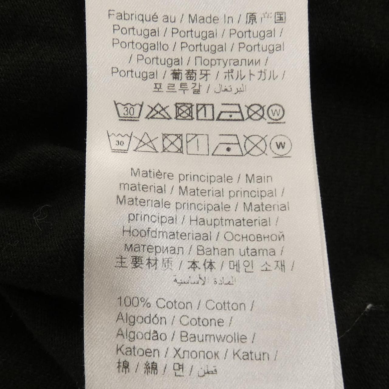 ケンゾー KENZO FD65TS1084SY Tシャツ