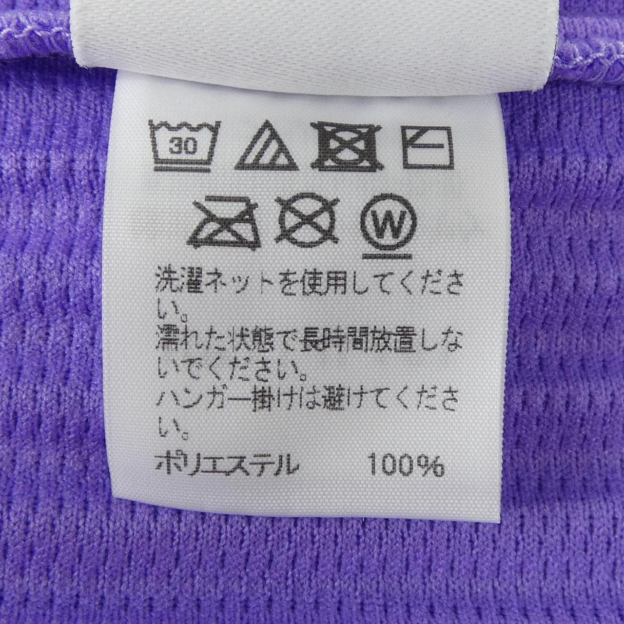 オムプリッセ HOMME PLISSE HP11JL161 カーディガン