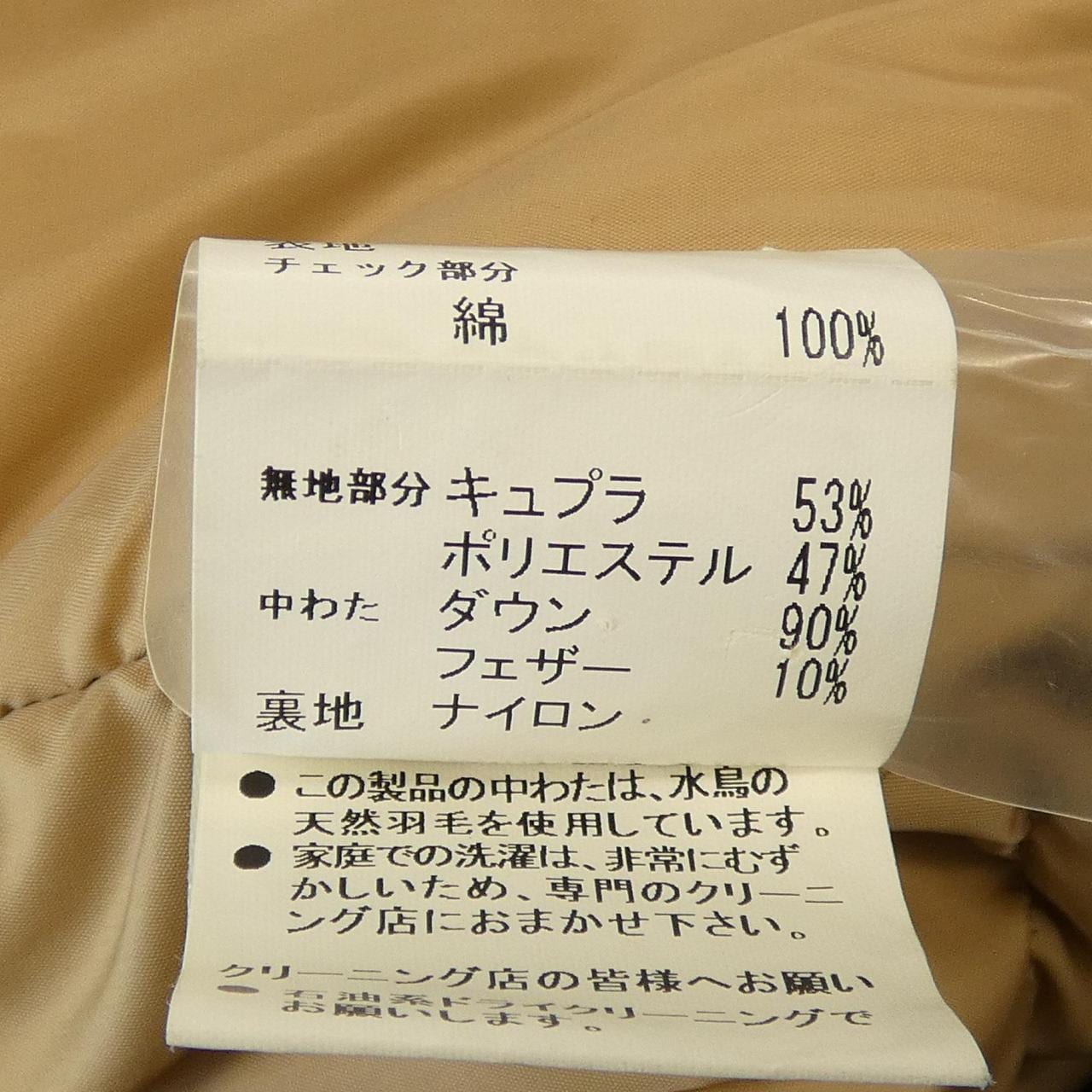 バーバリーロンドン BURBERRY LONDON コート