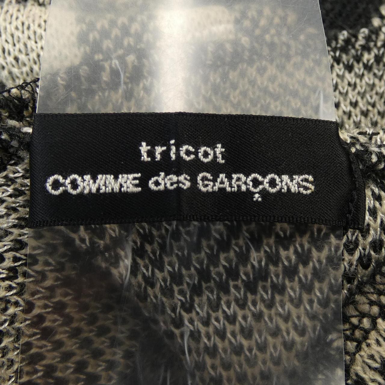 【ヴィンテージ】トリココムデギャルソン tricot GARCONS ニット