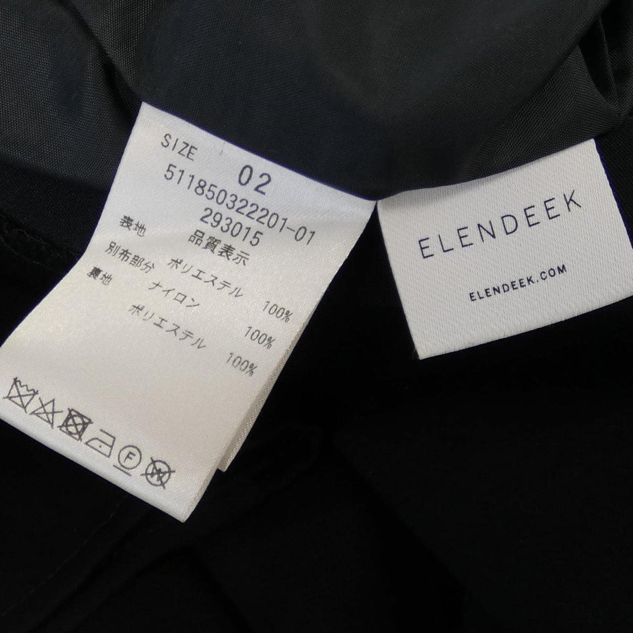 エレンディーク ELENDEEK ワンピース