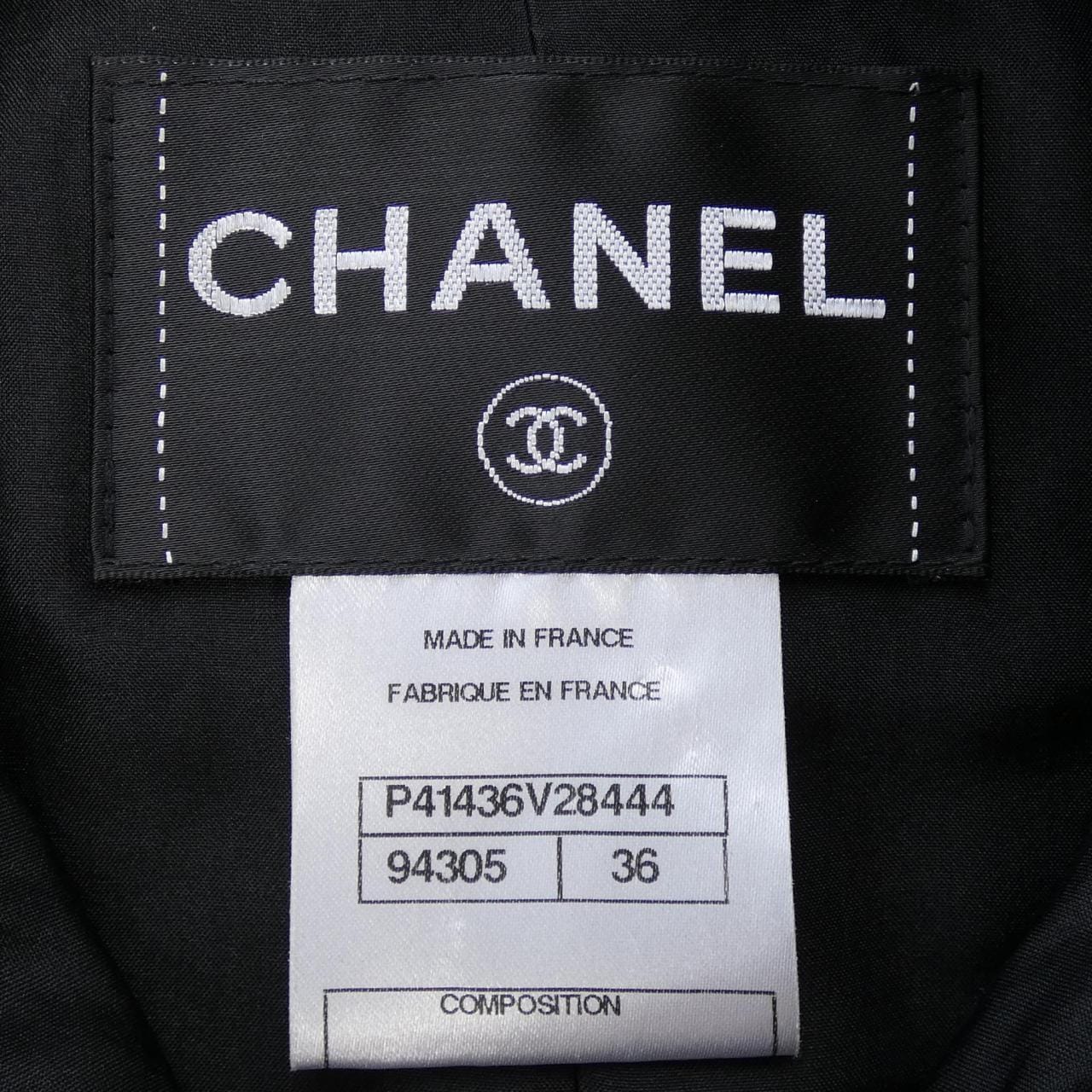 CHANEL CHANEL Jacket