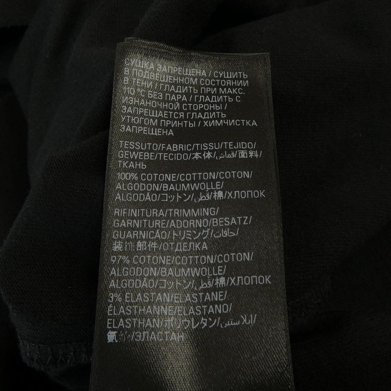 BALENCIAGA BALENCIAGA T-shirt