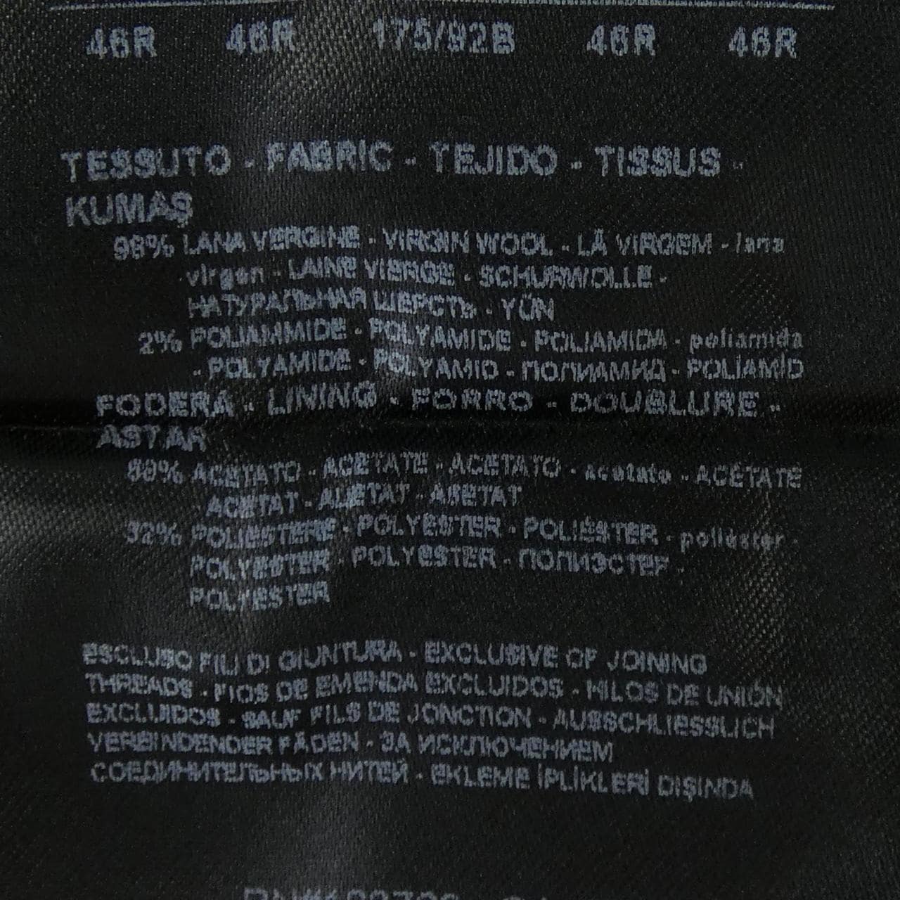 ジョルジオ アルマーニ GIORGIO ARMANI 9WGGG09R ジャケット