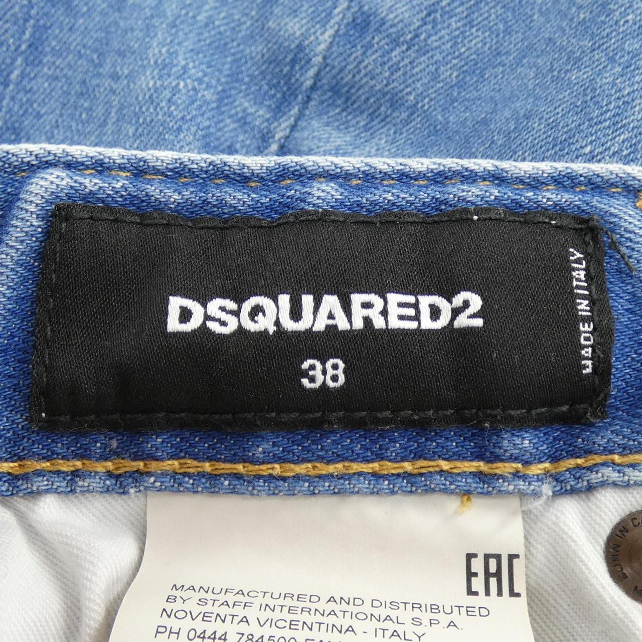 ディースクエアード DSQUARED2 S72MA0790 スカート