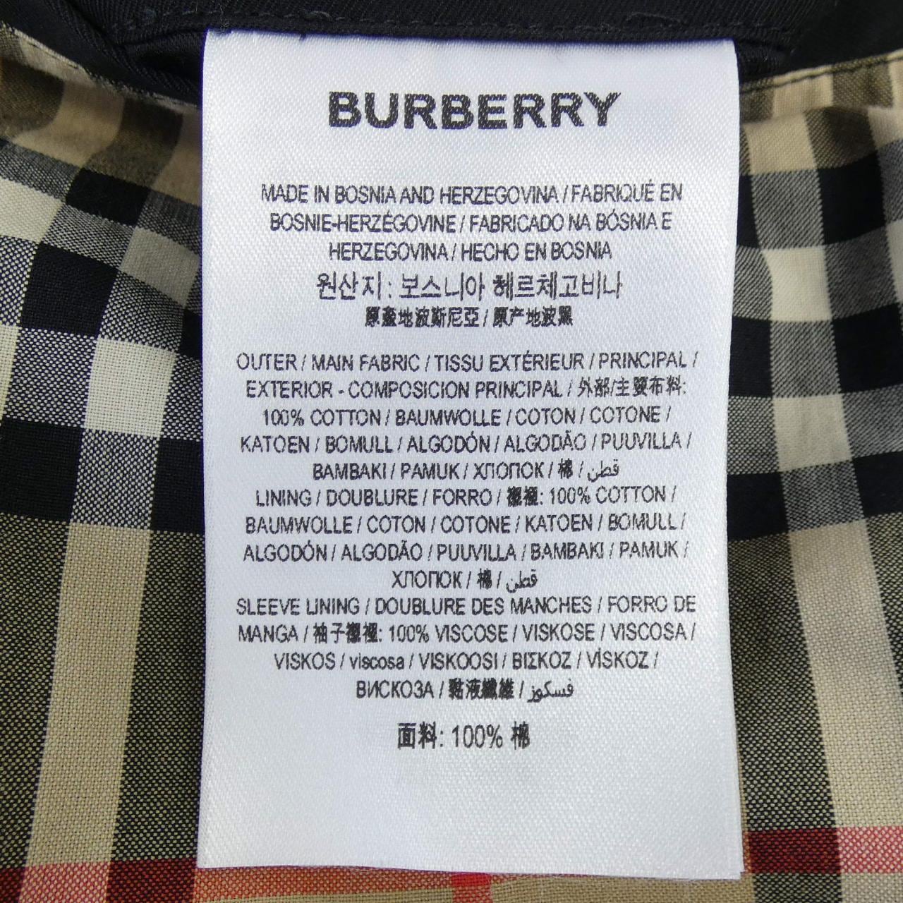 バーバリー BURBERRY 80167791 コート