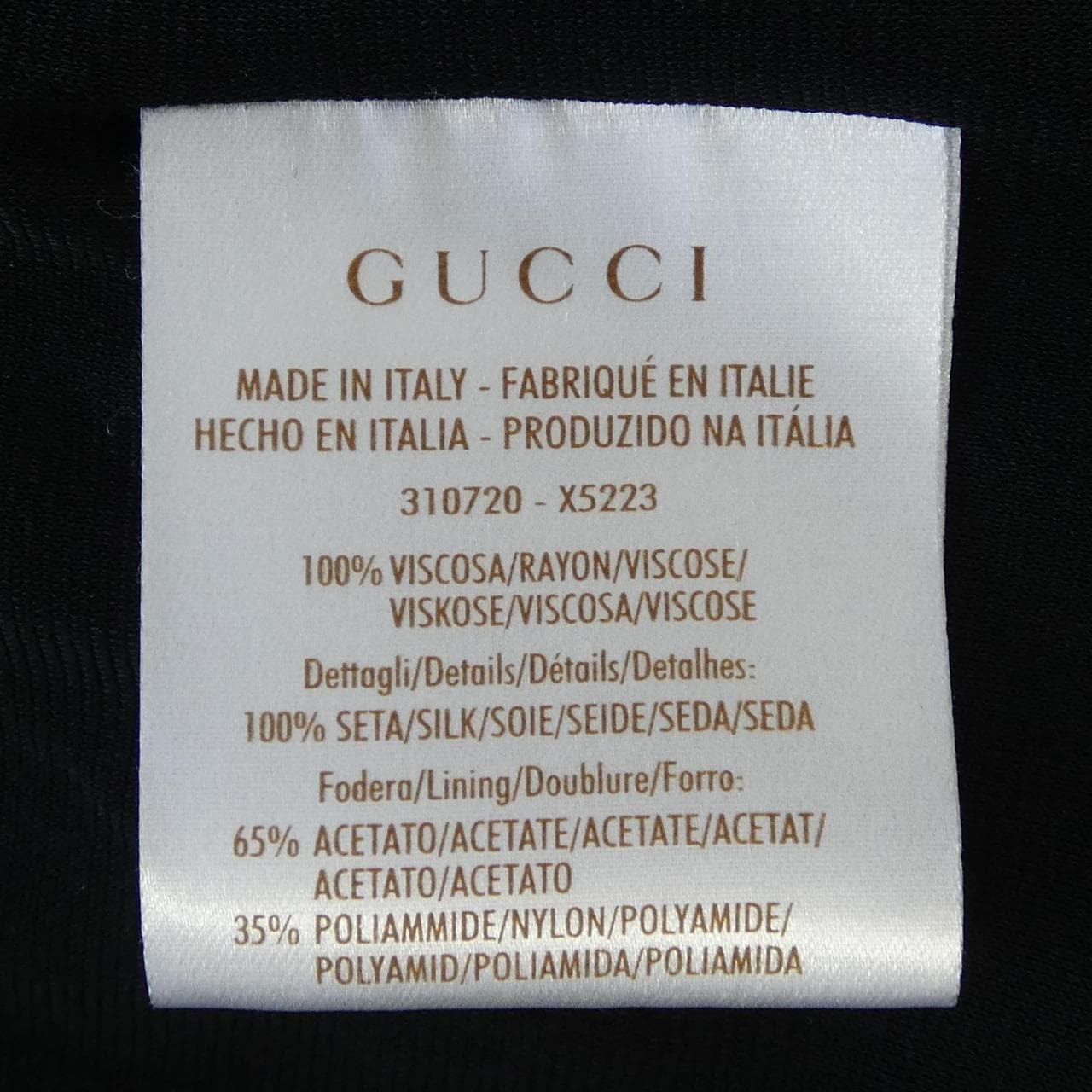 グッチ GUCCI 310720 X5223 ワンピース