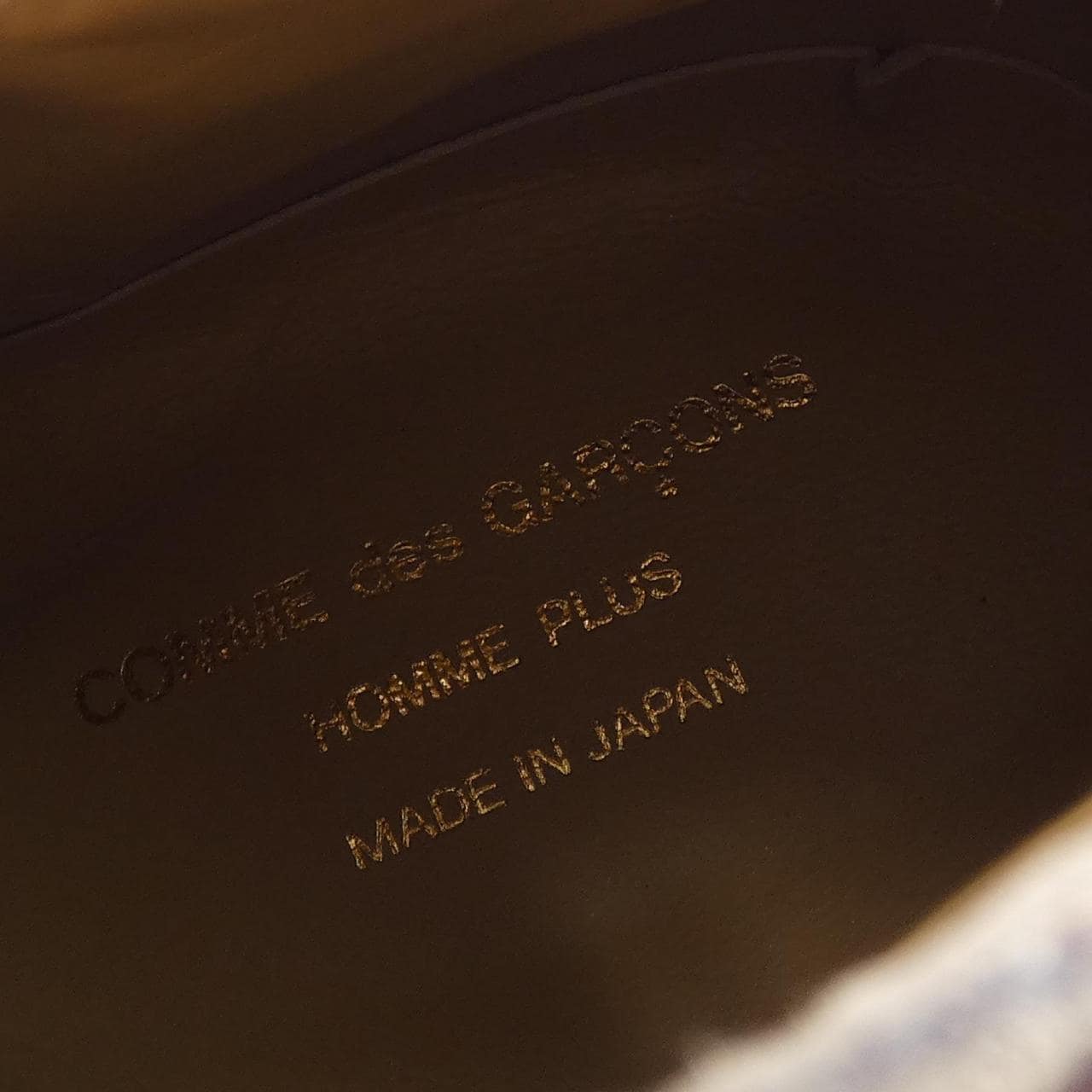 コムデギャルソンオムプリュス GARCONS HOMME plus ブーツ