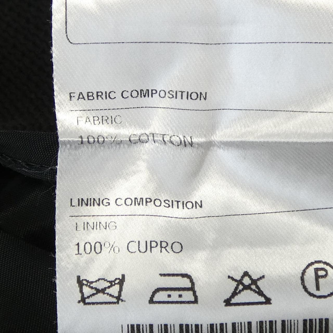 タリアトーレ TAGLIATORE ジャケット