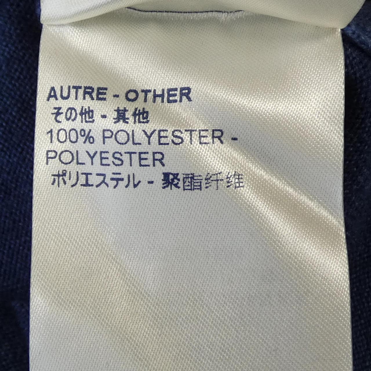 ルイヴィトン LOUIS VUITTON FGKL42ORH ニット