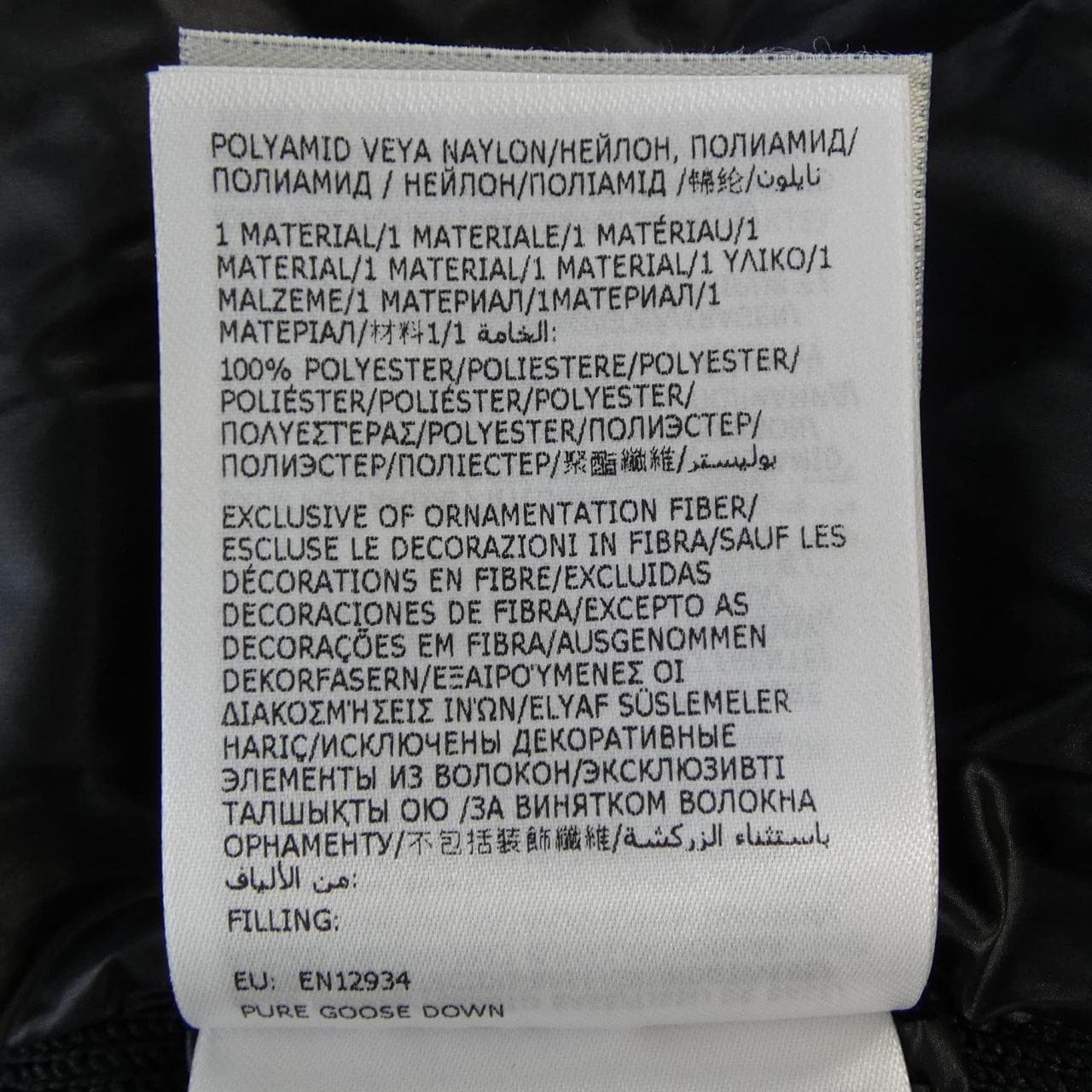 モンクレール MONCLER 20919B00024 ダウンジャケット