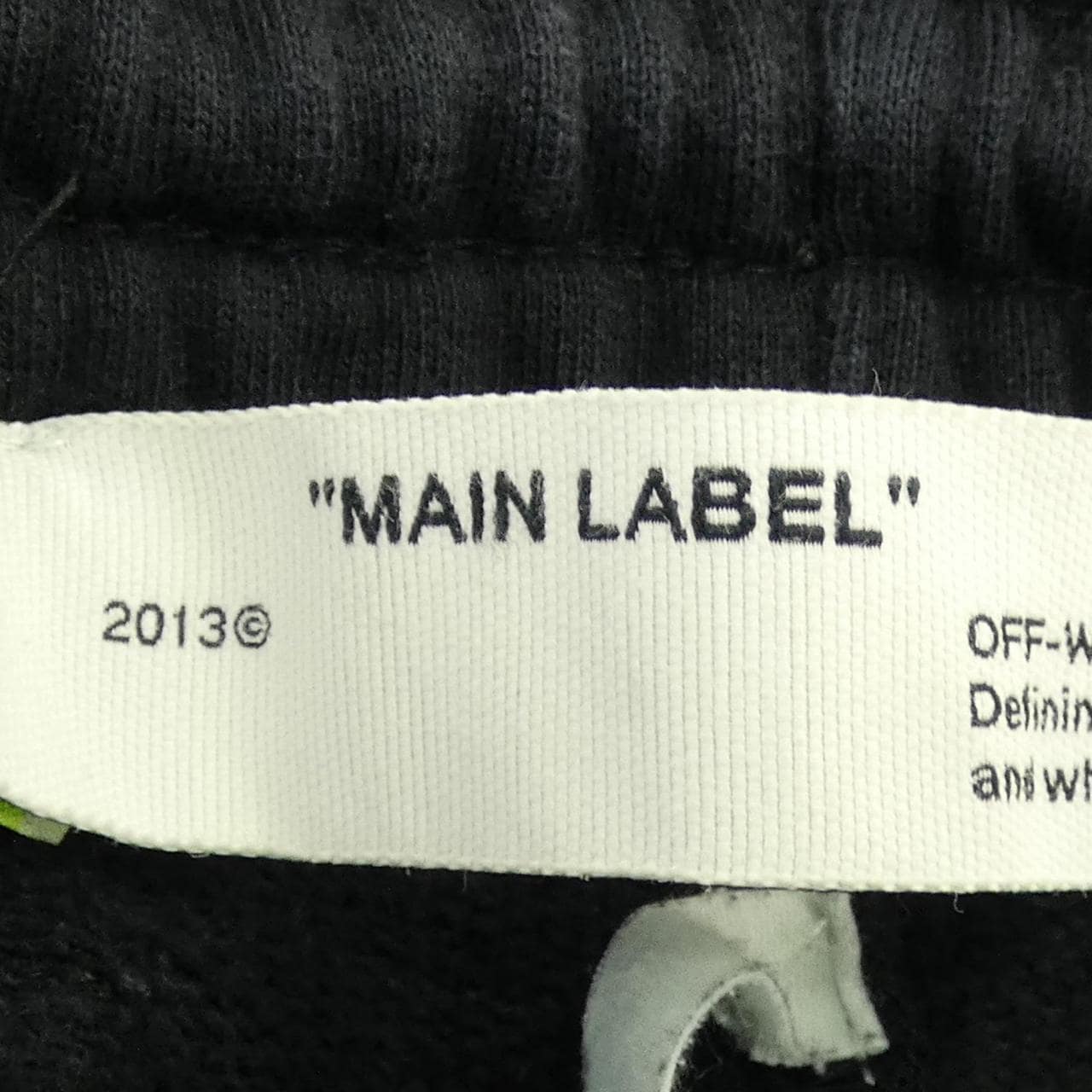 オフホワイト OFF-WHITE パンツ
