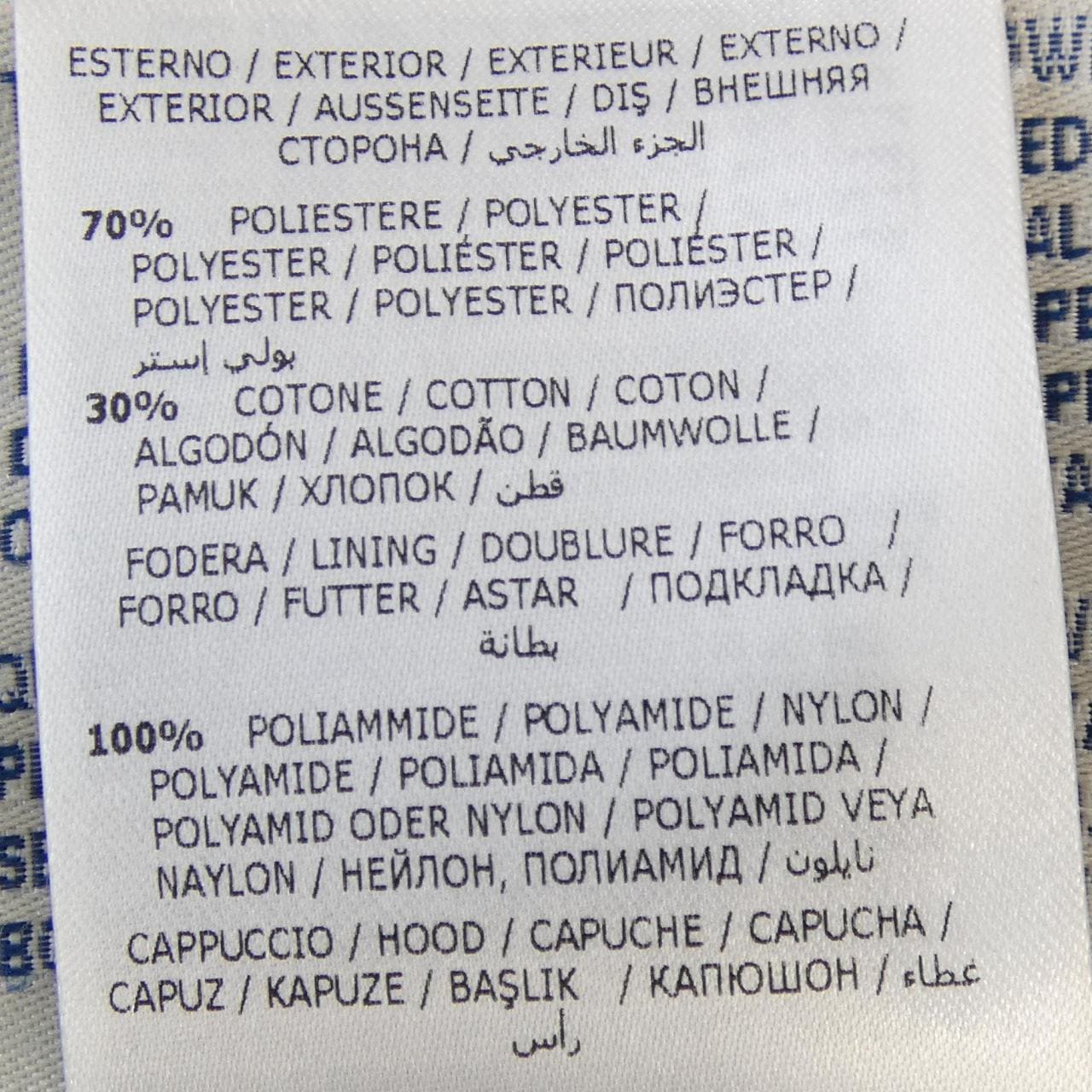 モンクレール MONCLER AREDHEL ダウンコート