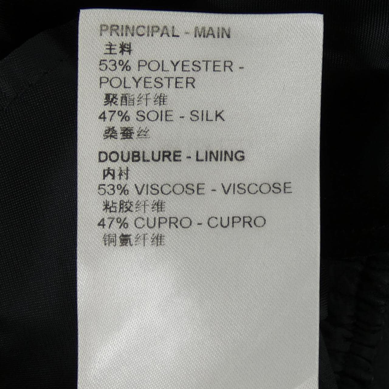 ルイヴィトン LOUIS VUITTON ドレッシースポーティパンツ FMPX69FLX パンツ