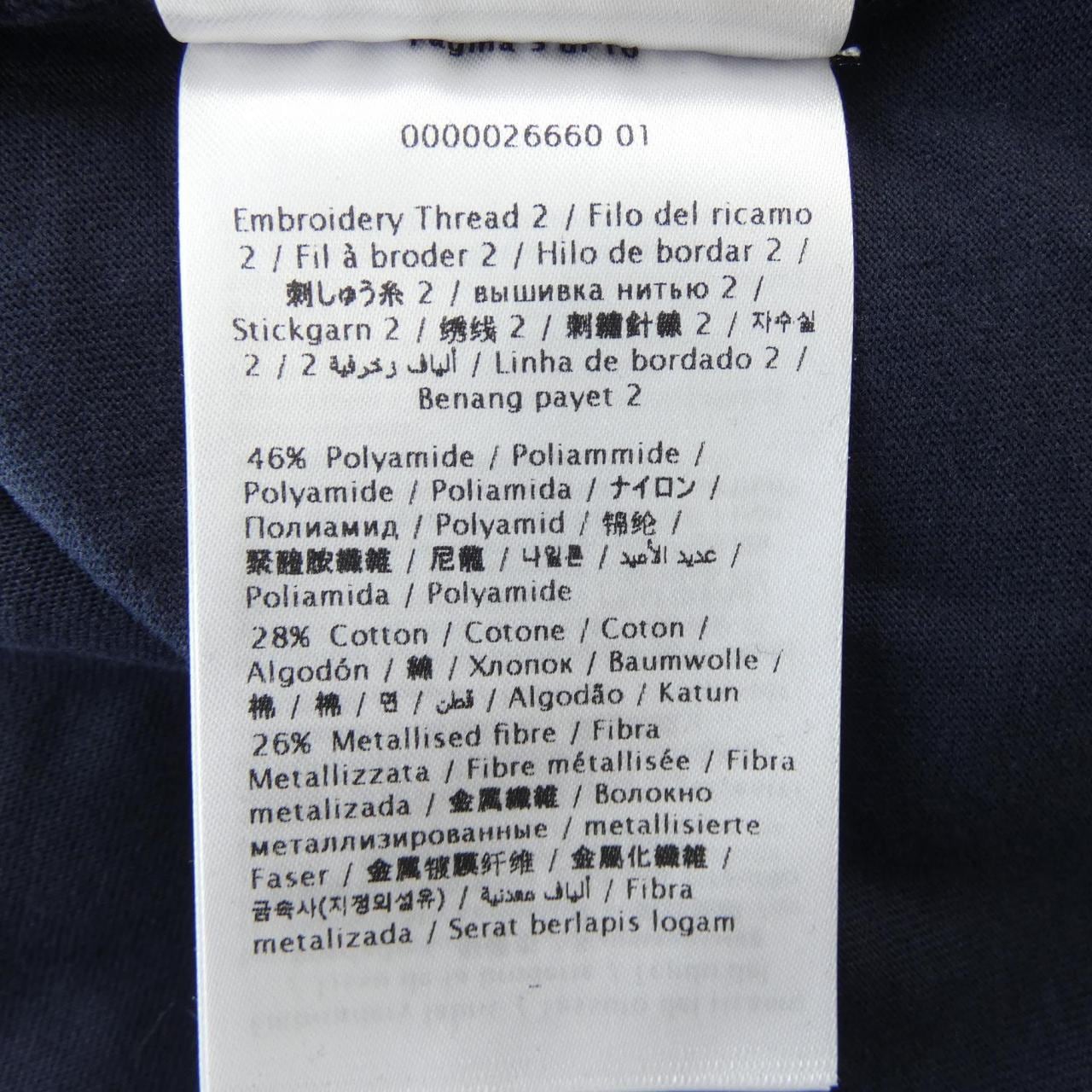 ヴァレンティノ VALENTINO Tシャツ