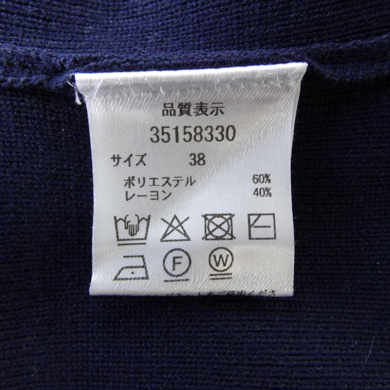 マイストラーダ Mystrada チュニック