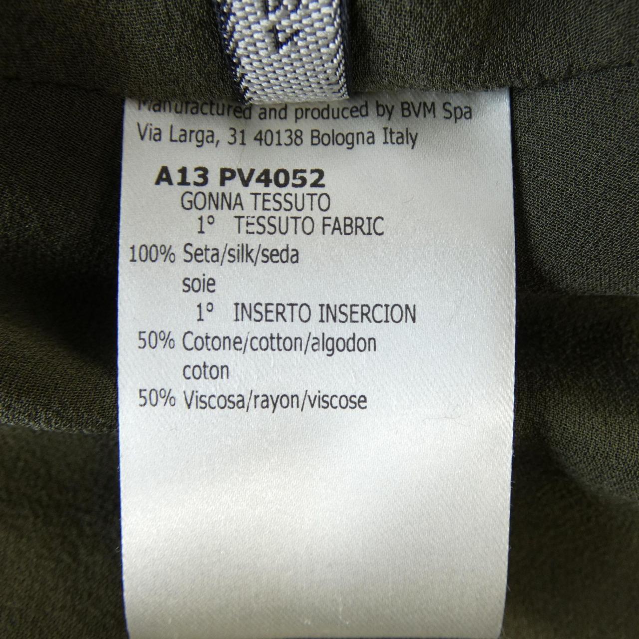 GIAMBATTISTA VALLI VALLI Skirt