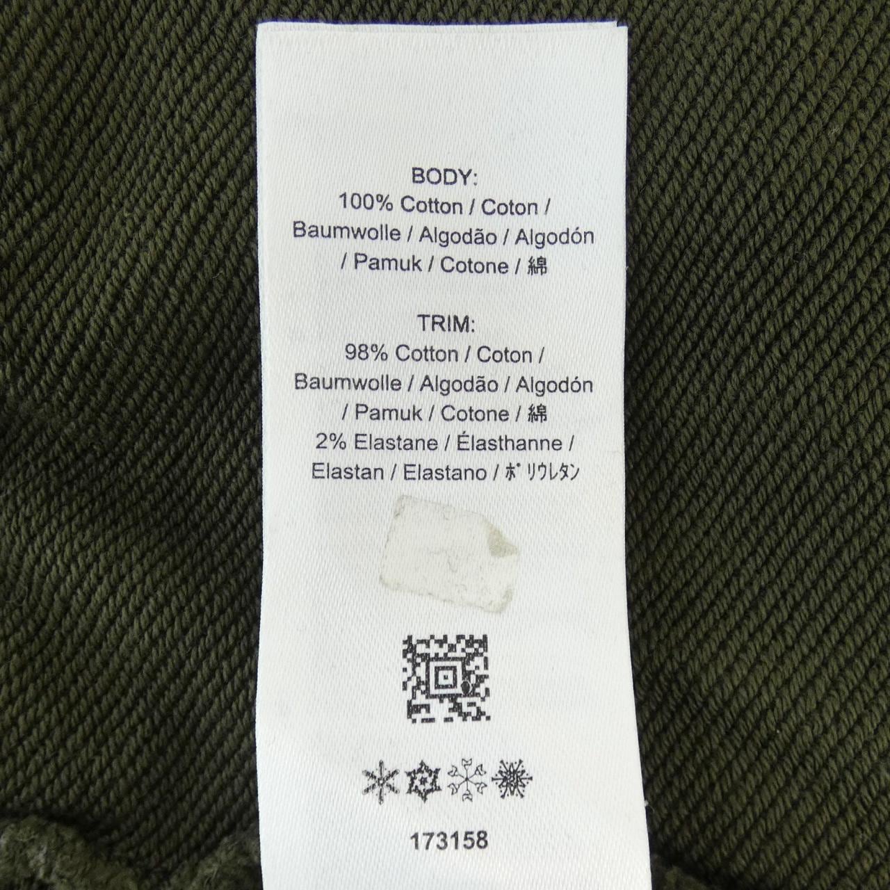 フレッドペリー FRED PERRY スウェット