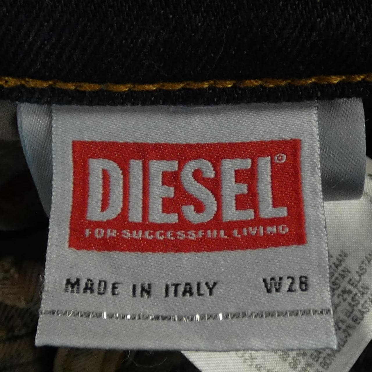 ディーゼル DIESEL 1995-FS3 ジーンズ