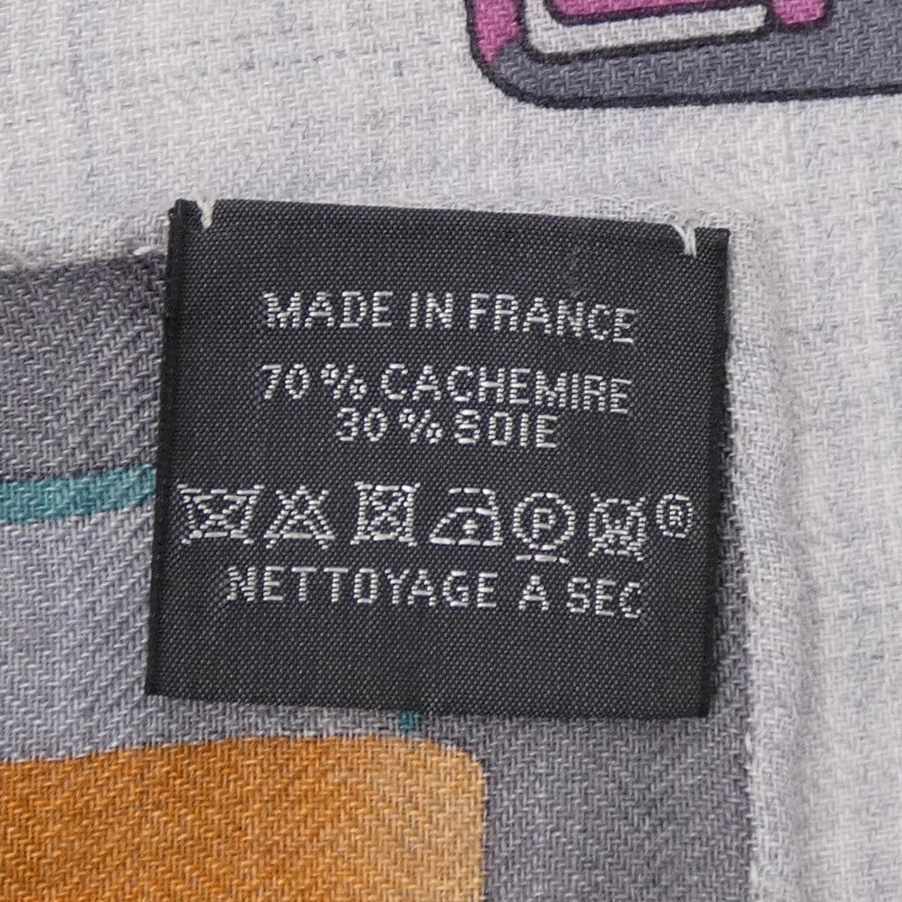 エルメス HERMES LETTRES EQUESTRES H244039S カレジェアン140 ショール