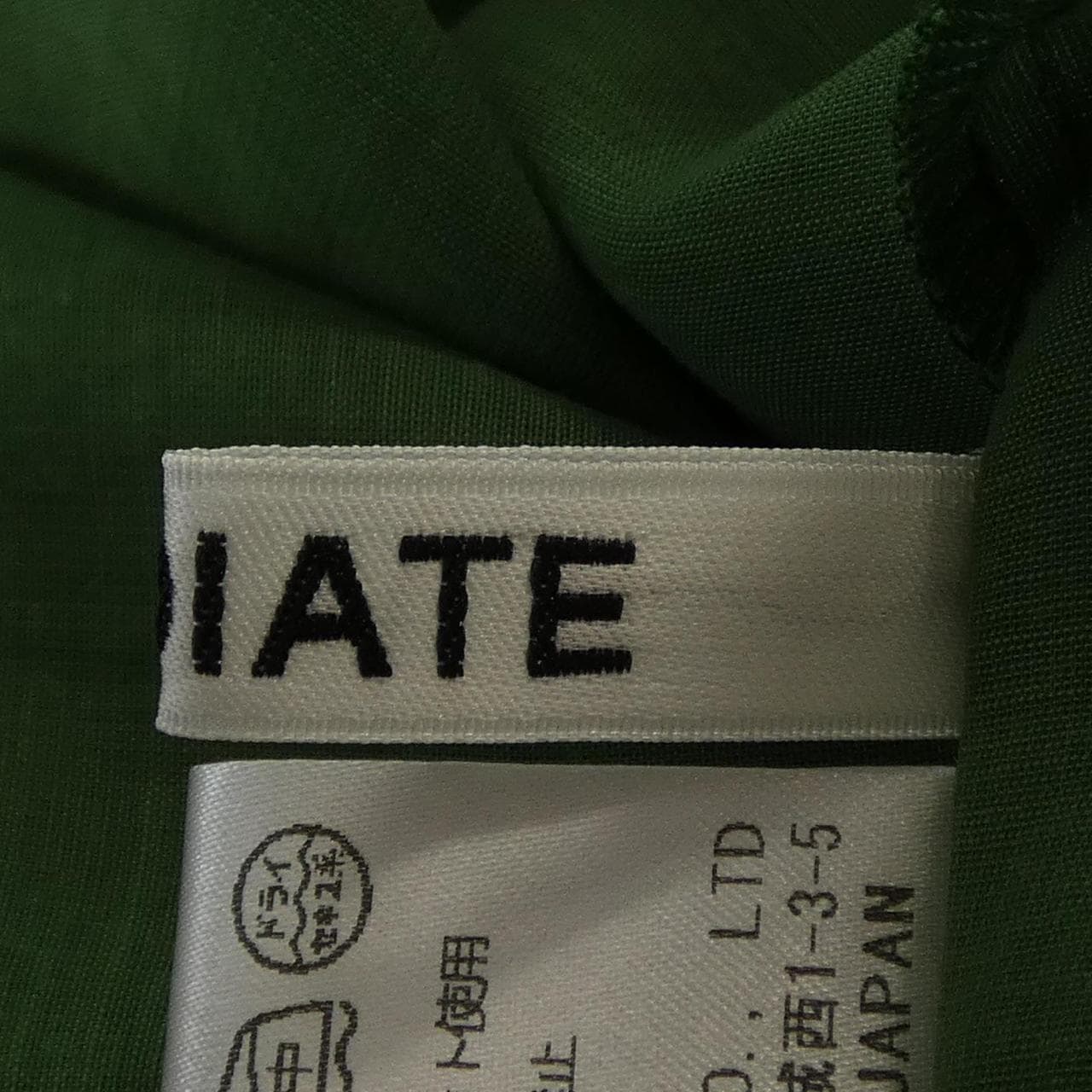 ラディエイト RADIATE トップス