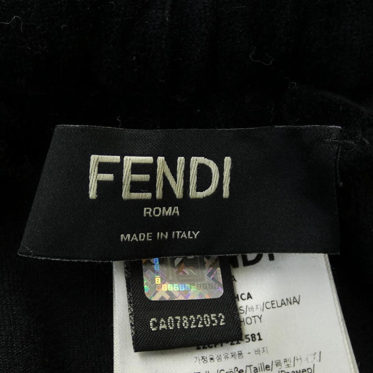 FENDI pants