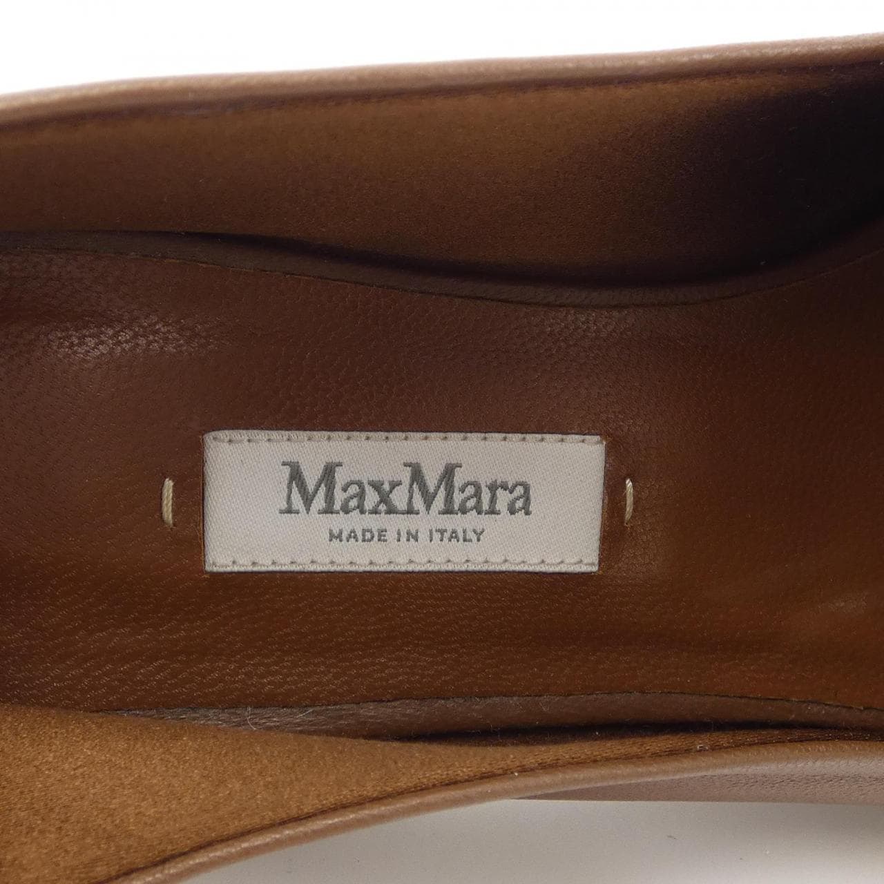 Max Mara Max Mara Shoes