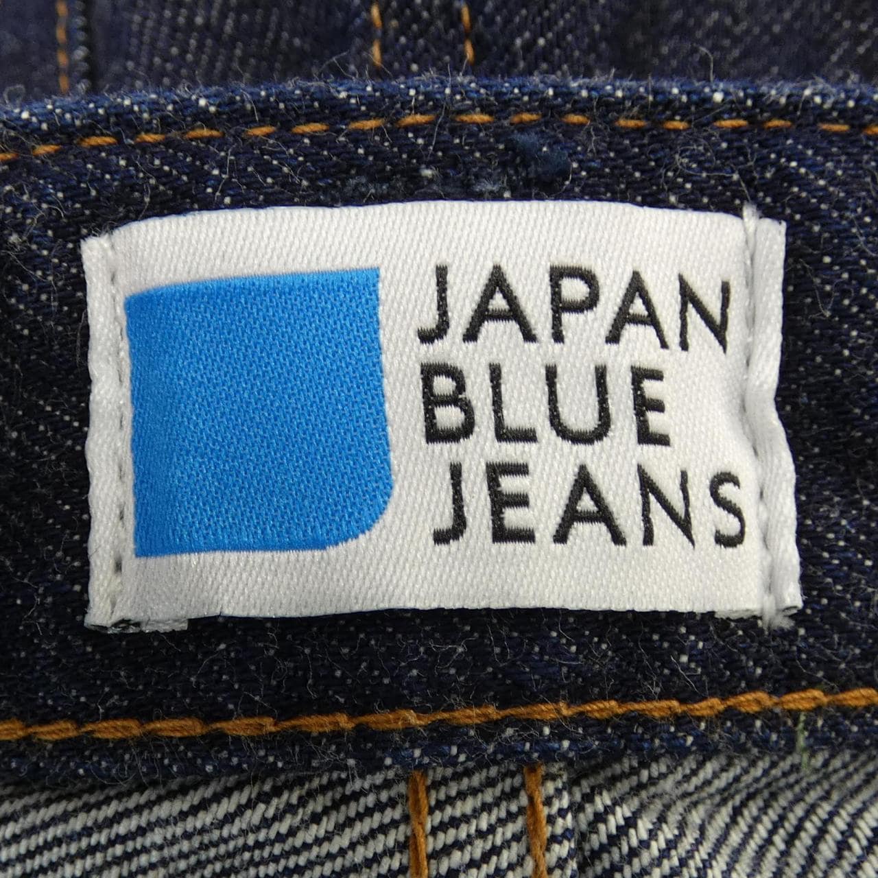 ジャパンブルージーンズ JAPAN BLUE JEANS ジーンズ