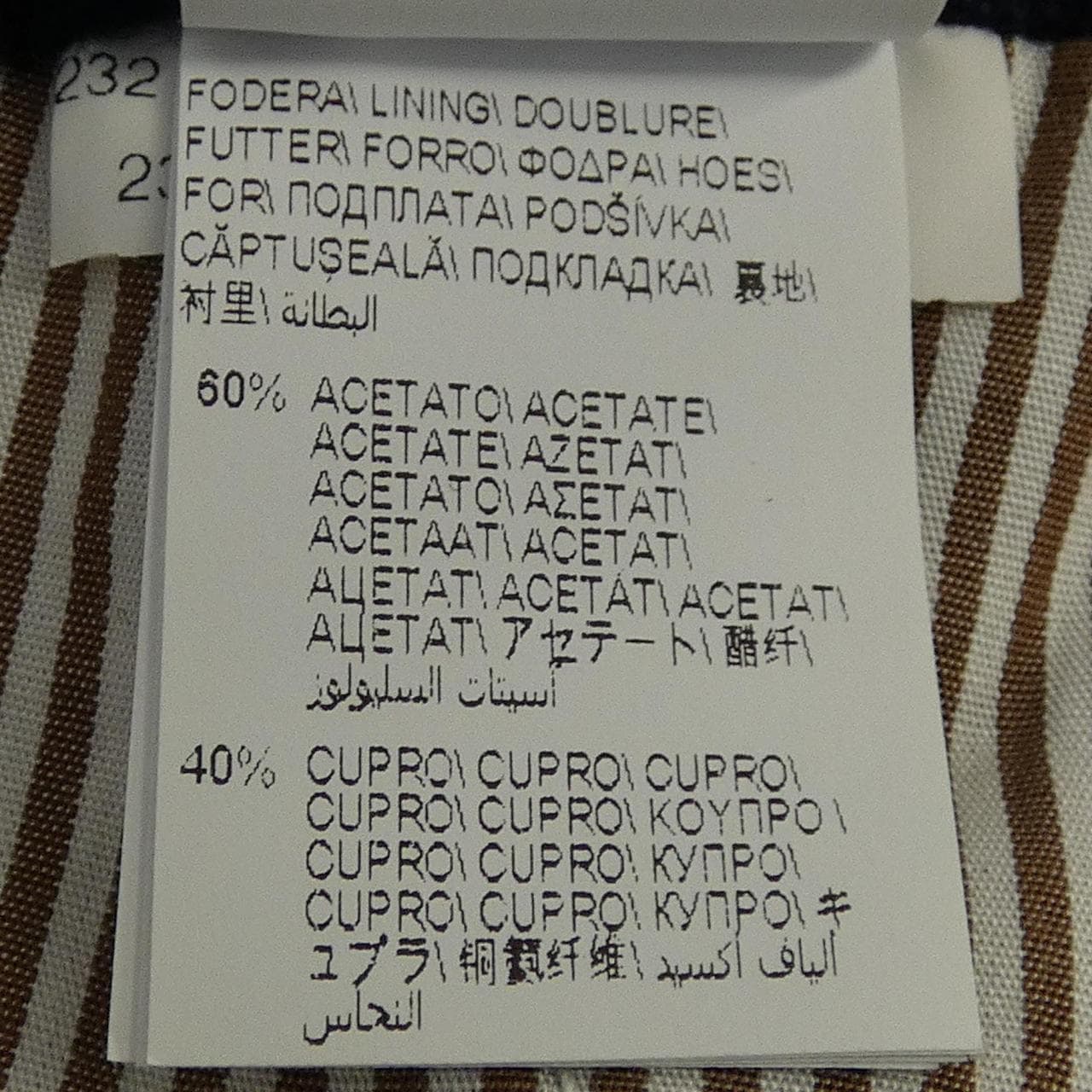 ブルネロクチネリ BRUNELLO CUCINELLI パンツ