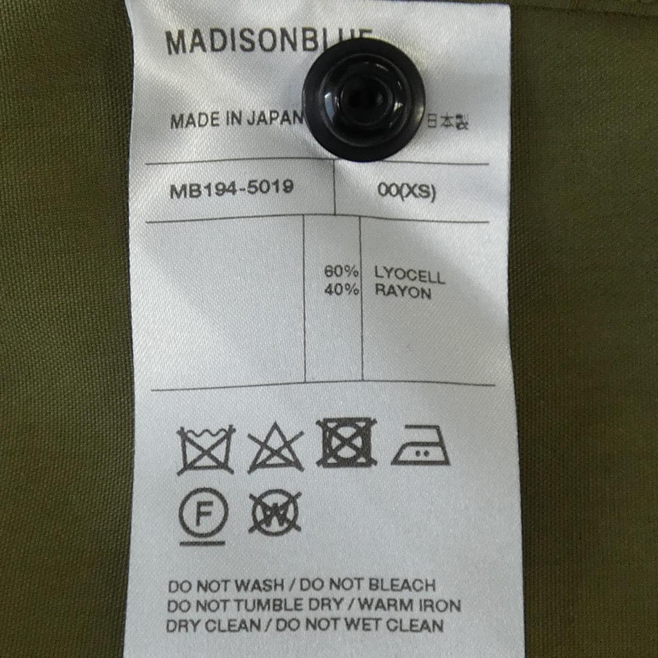 マディソンブルー MADISON BLUE MB194-5019 シャツ